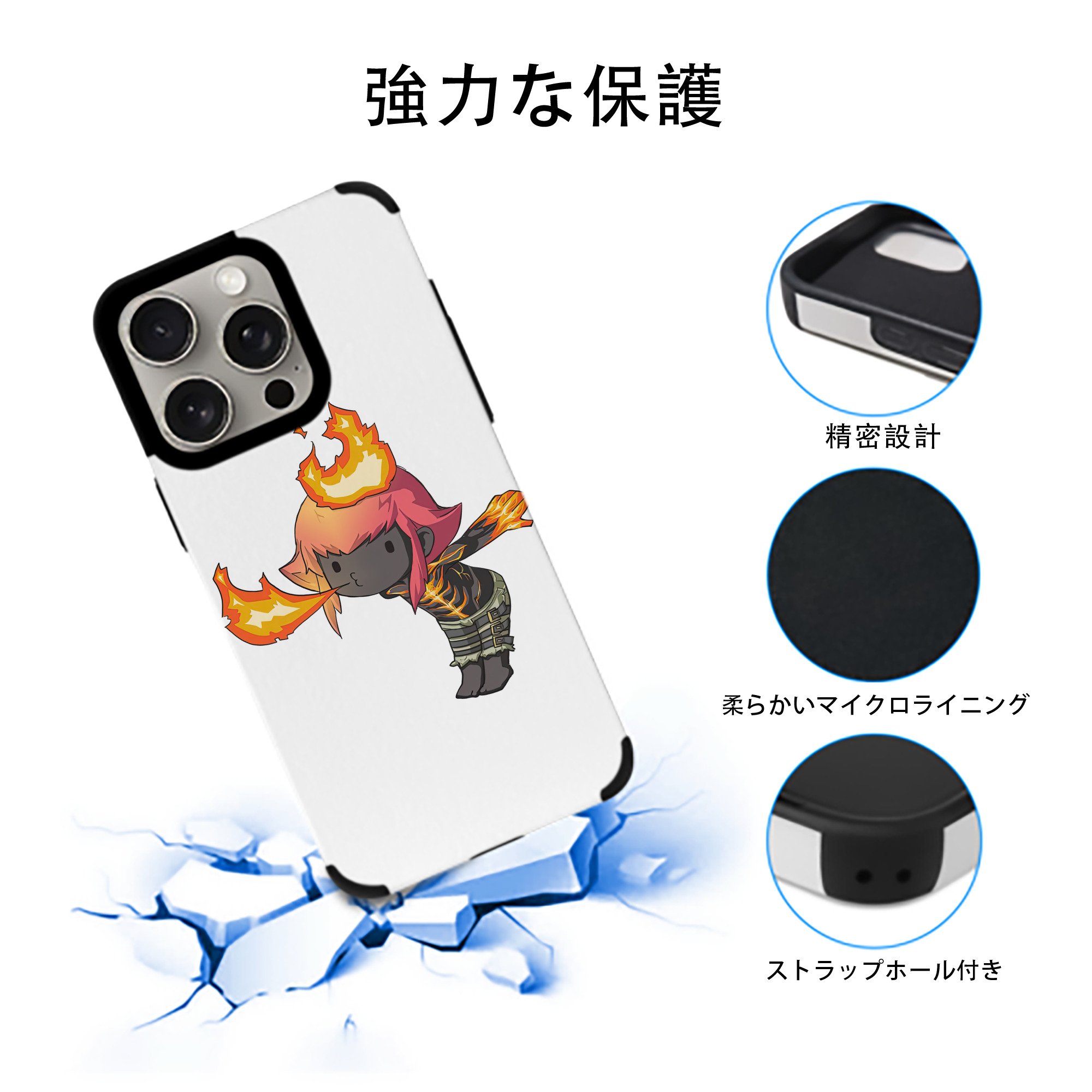 リーグ・オブ・レジェンド League of Legends LOL 【iPhone15ProMax対応】 PUレザー スマホケース 耐衝撃＆黄変防止
