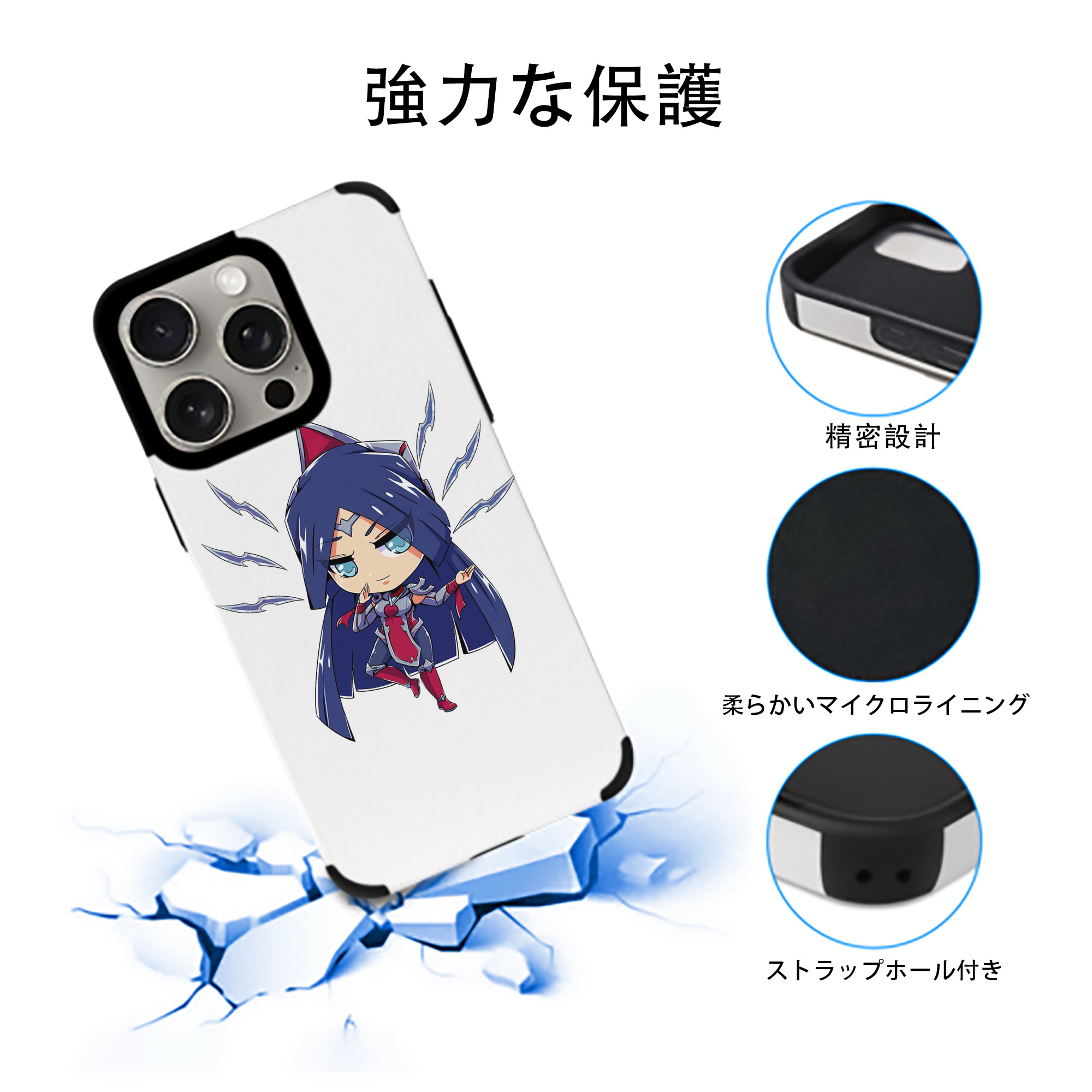 リーグ・オブ・レジェンド League of Legends LOL 【iPhone15ProMax対応】 PUレザー スマホケース 耐衝撃＆黄変防止