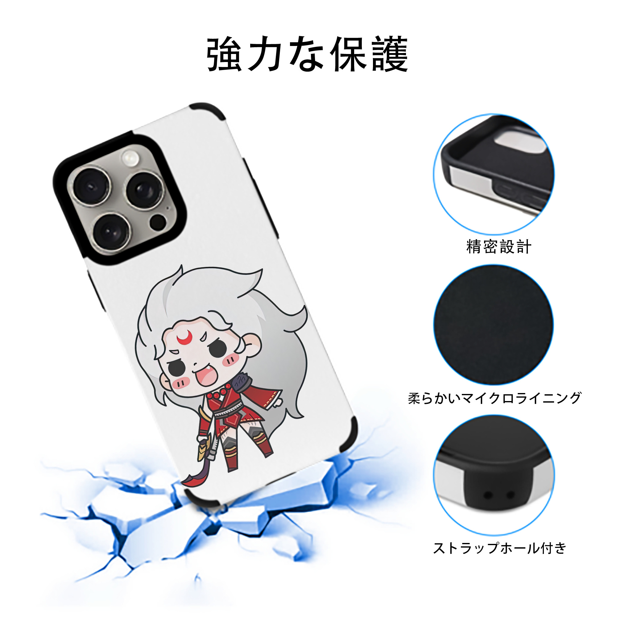 リーグ・オブ・レジェンド League of Legends LOL 【iPhone15ProMax対応】 PUレザー スマホケース 耐衝撃＆黄変防止