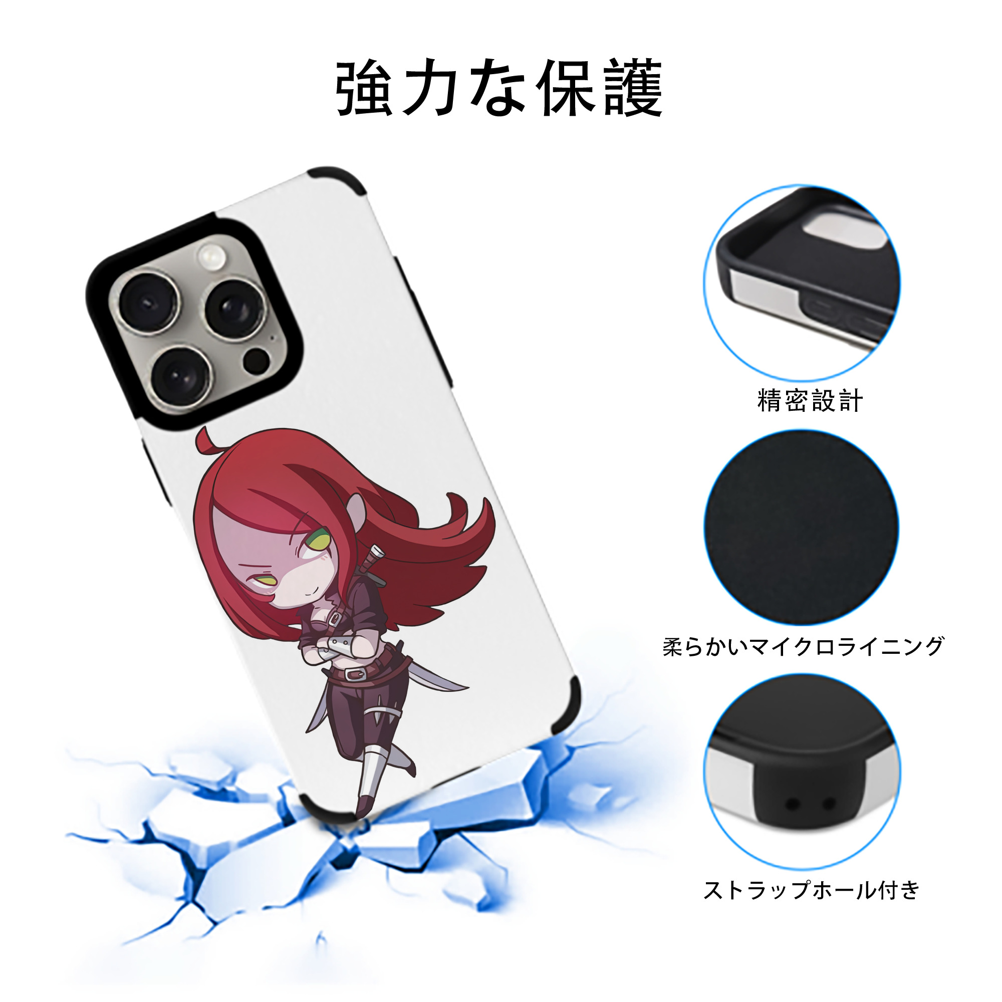 リーグ・オブ・レジェンド League of Legends LOL 【iPhone15ProMax対応】 PUレザー スマホケース 耐衝撃＆黄変防止