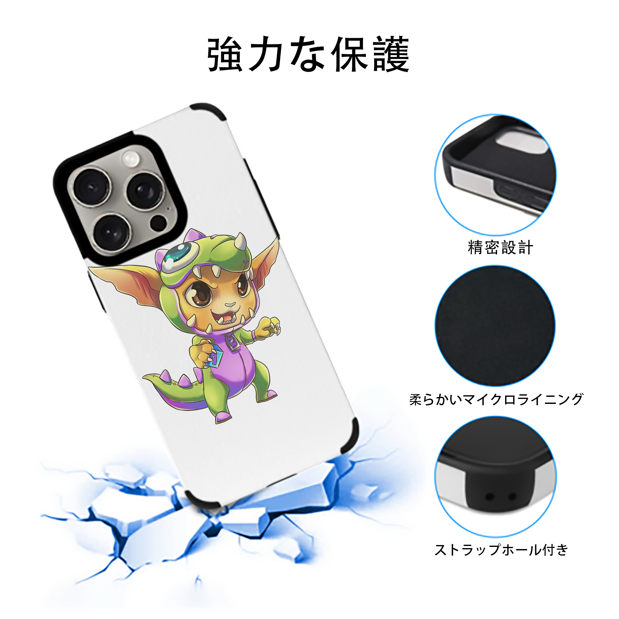 リーグ・オブ・レジェンド League of Legends LOL 【iPhone15ProMax対応】 PUレザー スマホケース 耐衝撃＆黄変防止