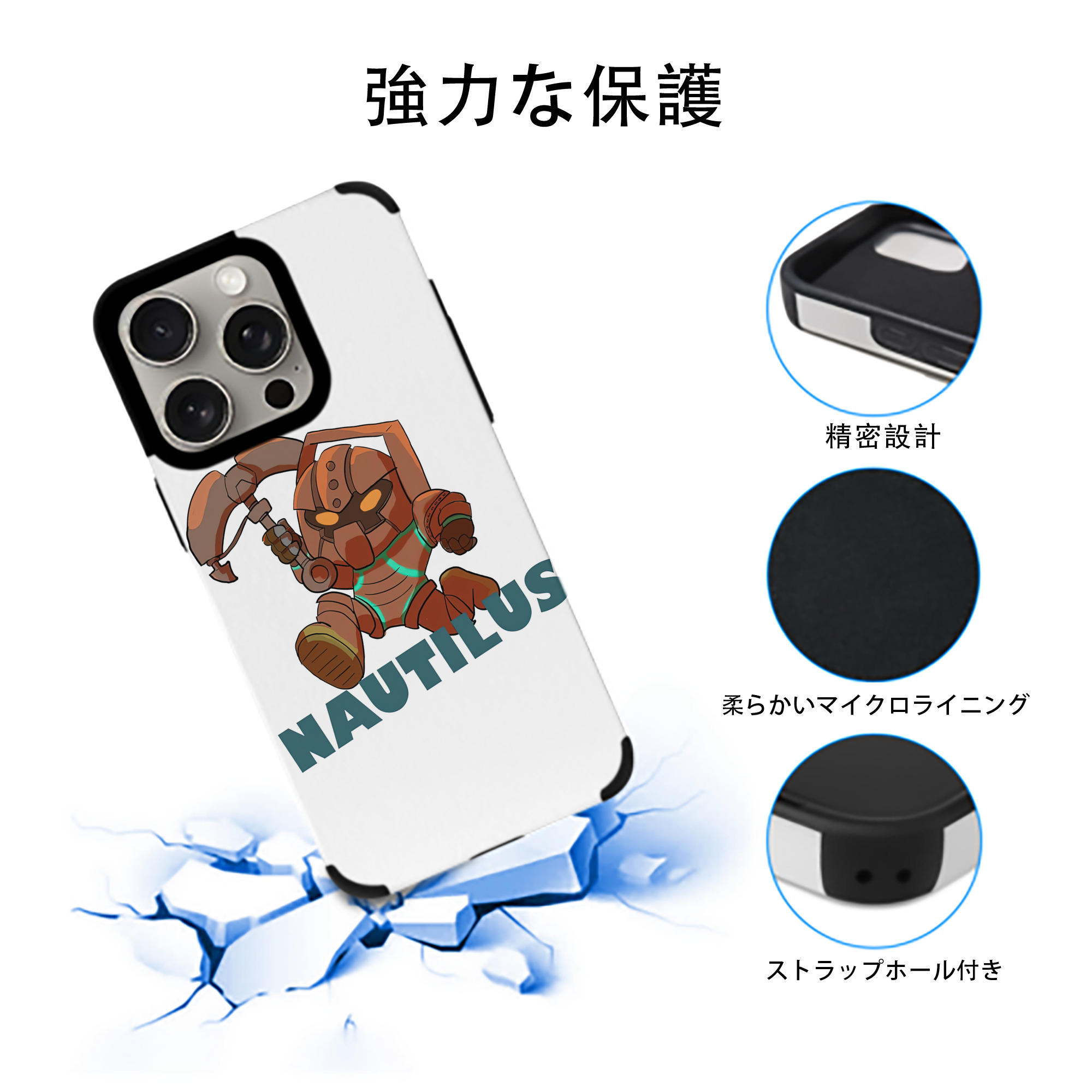 リーグ・オブ・レジェンド League of Legends LOL 【iPhone15ProMax対応】 PUレザー スマホケース 耐衝撃＆黄変防止