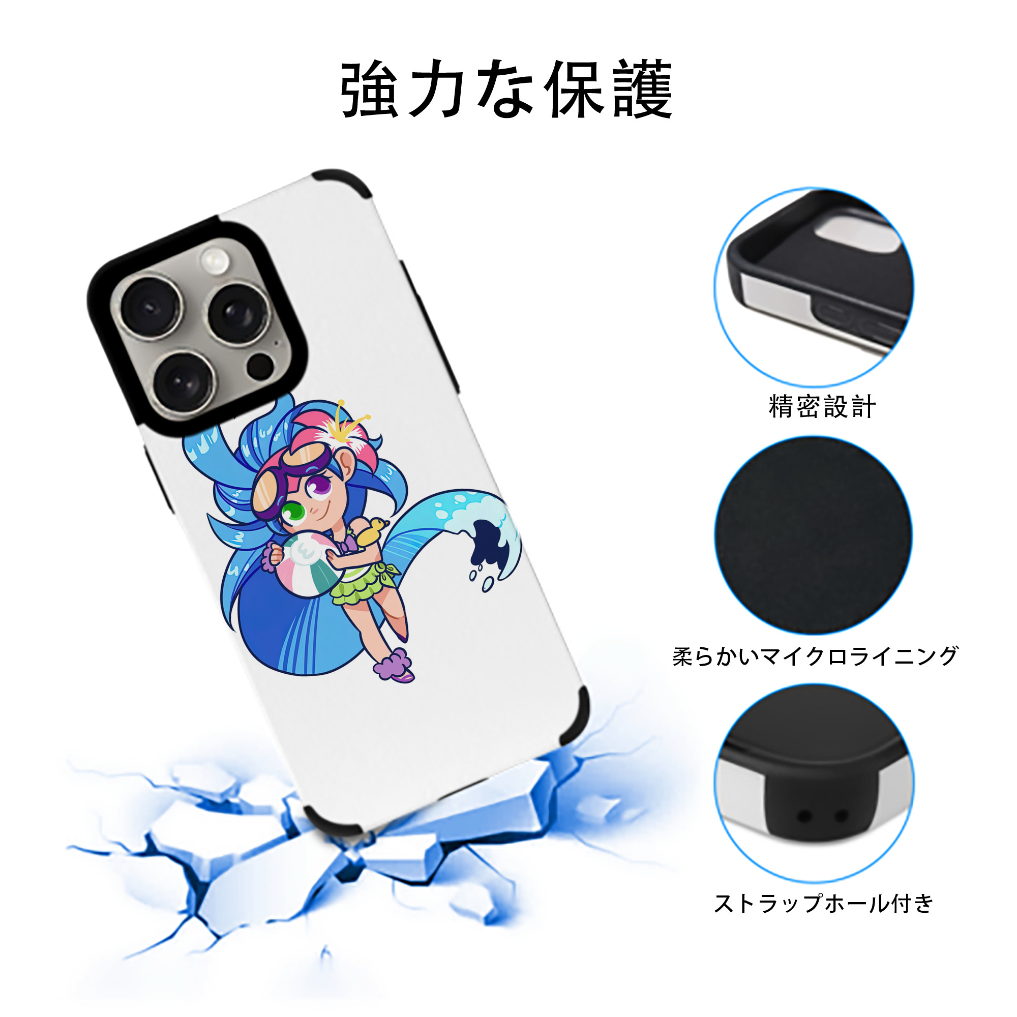 リーグ・オブ・レジェンド League of Legends LOL 【iPhone15ProMax対応】 PUレザー スマホケース 耐衝撃＆黄変防止