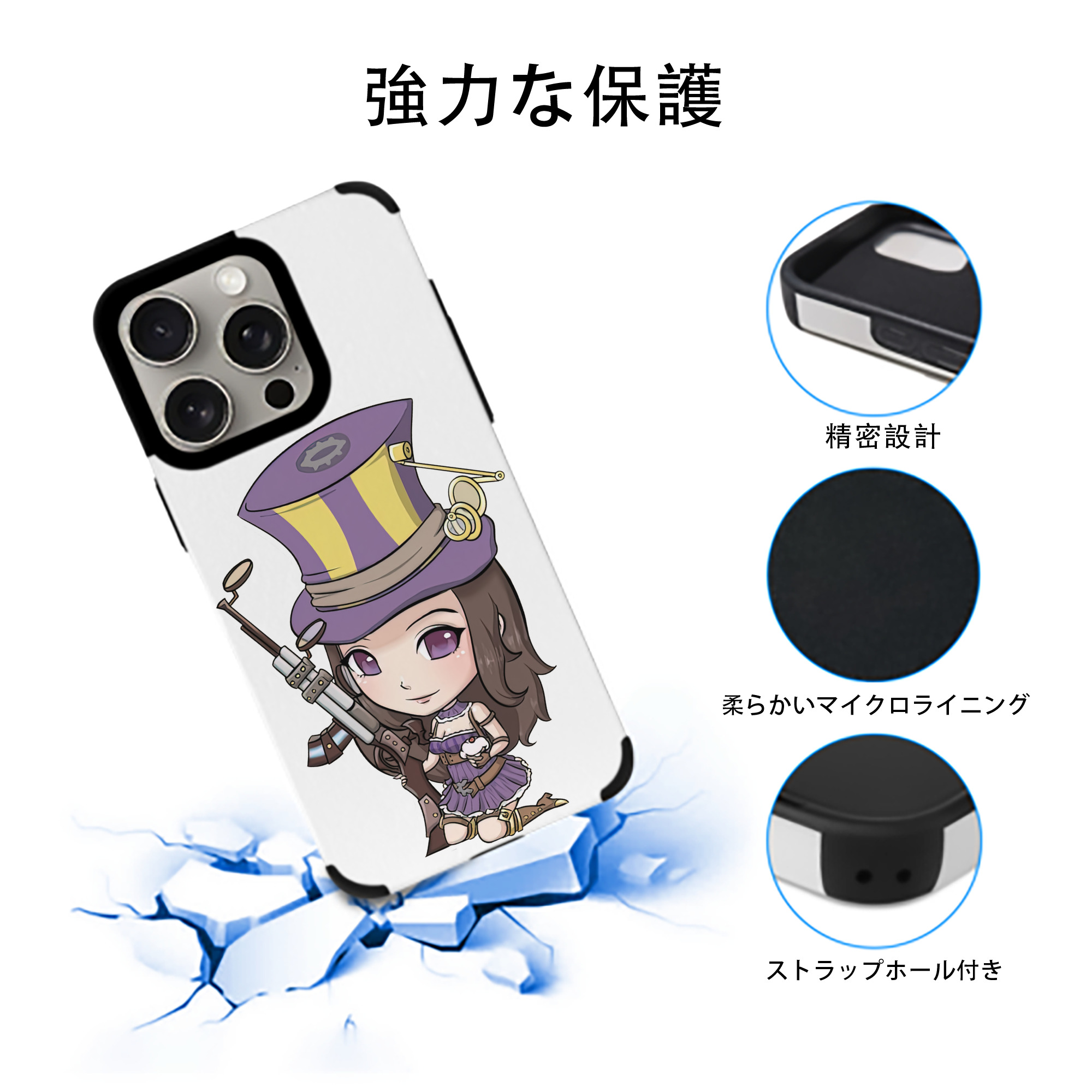 リーグ・オブ・レジェンド League of Legends LOL 【iPhone15ProMax対応】 PUレザー スマホケース 耐衝撃＆黄変防止