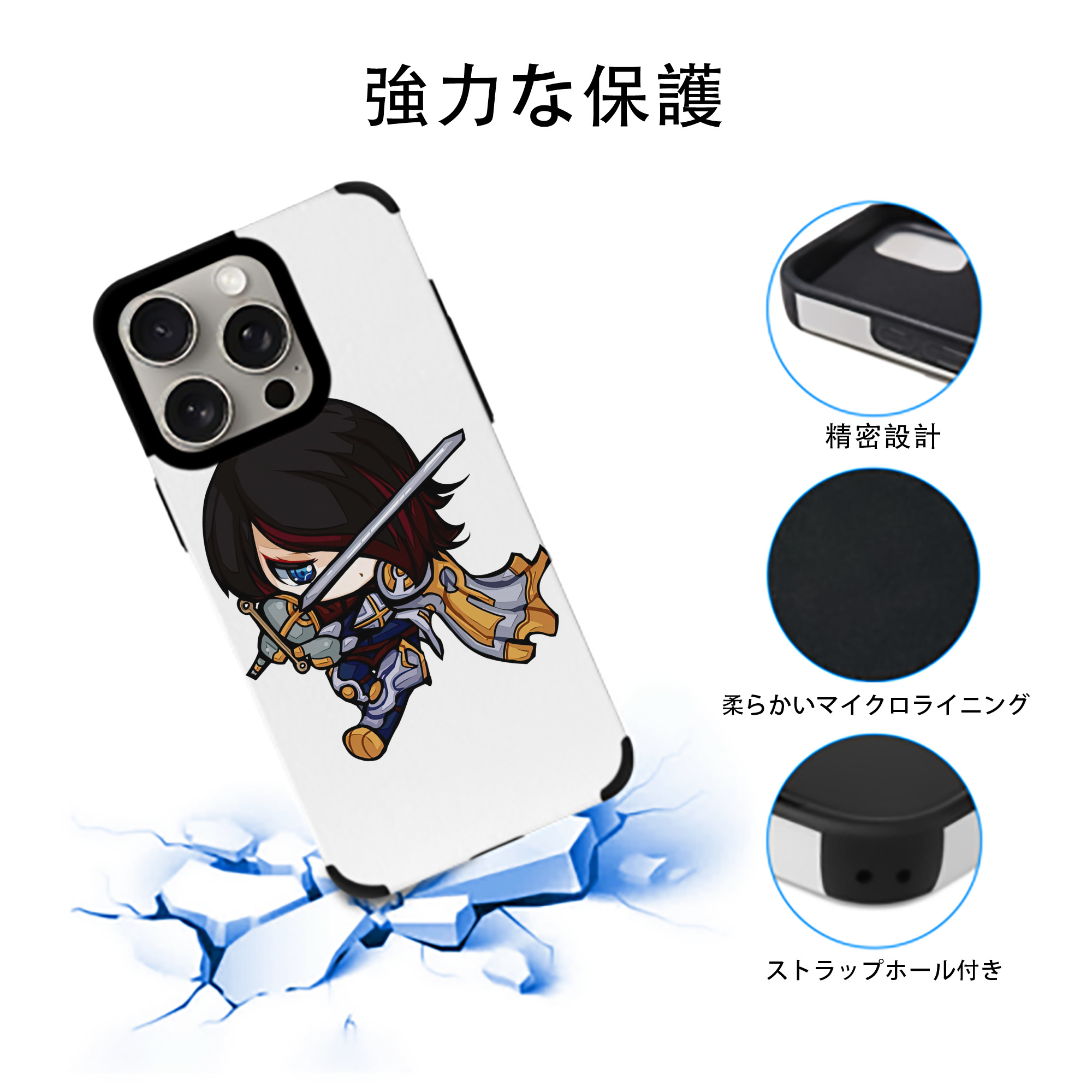 リーグ・オブ・レジェンド League of Legends LOL 【iPhone15ProMax対応】 PUレザー スマホケース 耐衝撃＆黄変防止
