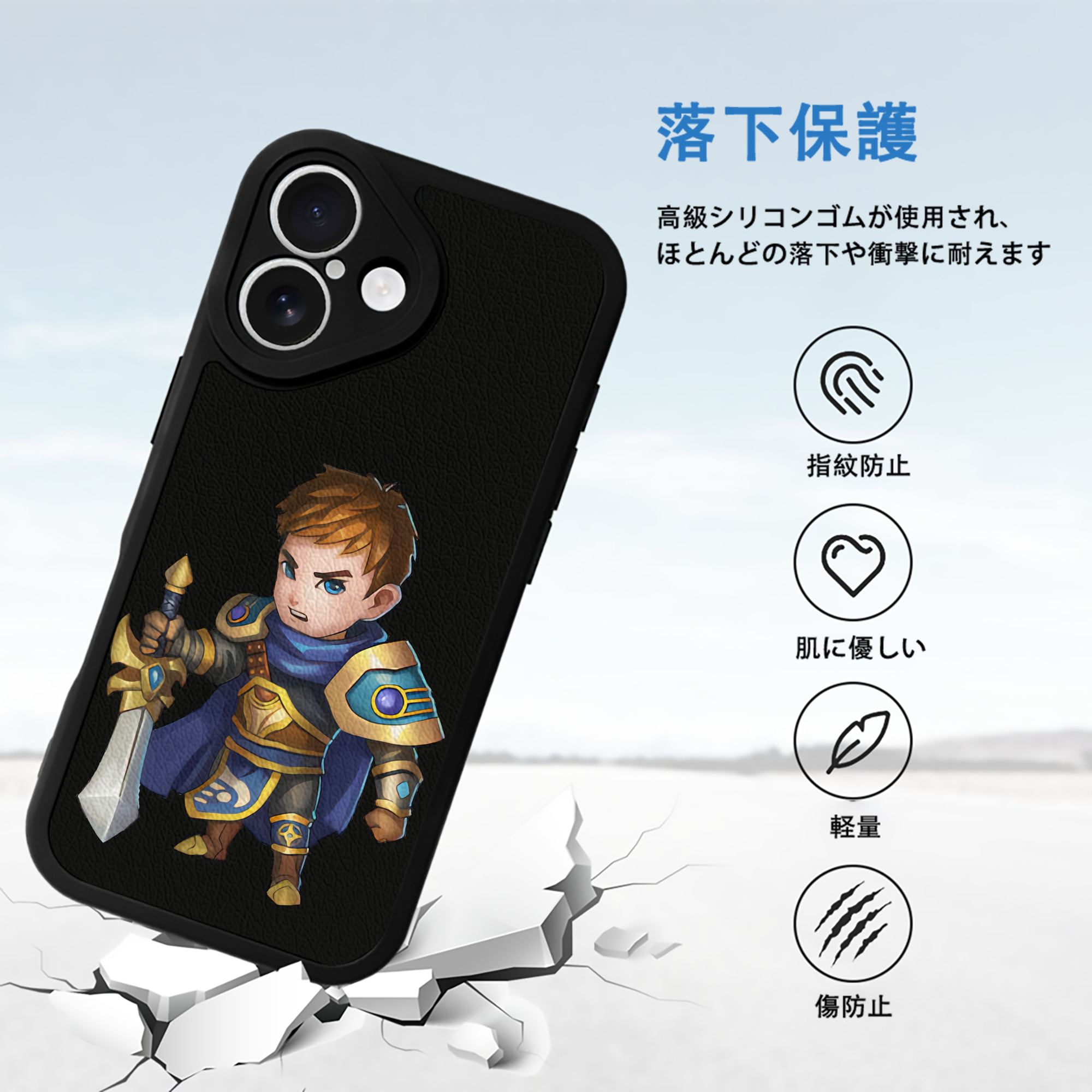 リーグ・オブ・レジェンド League of Legends LOL 【iPhone 16シリーズ対応】シリコンスマホケース（レザー調） 材質：シリコン