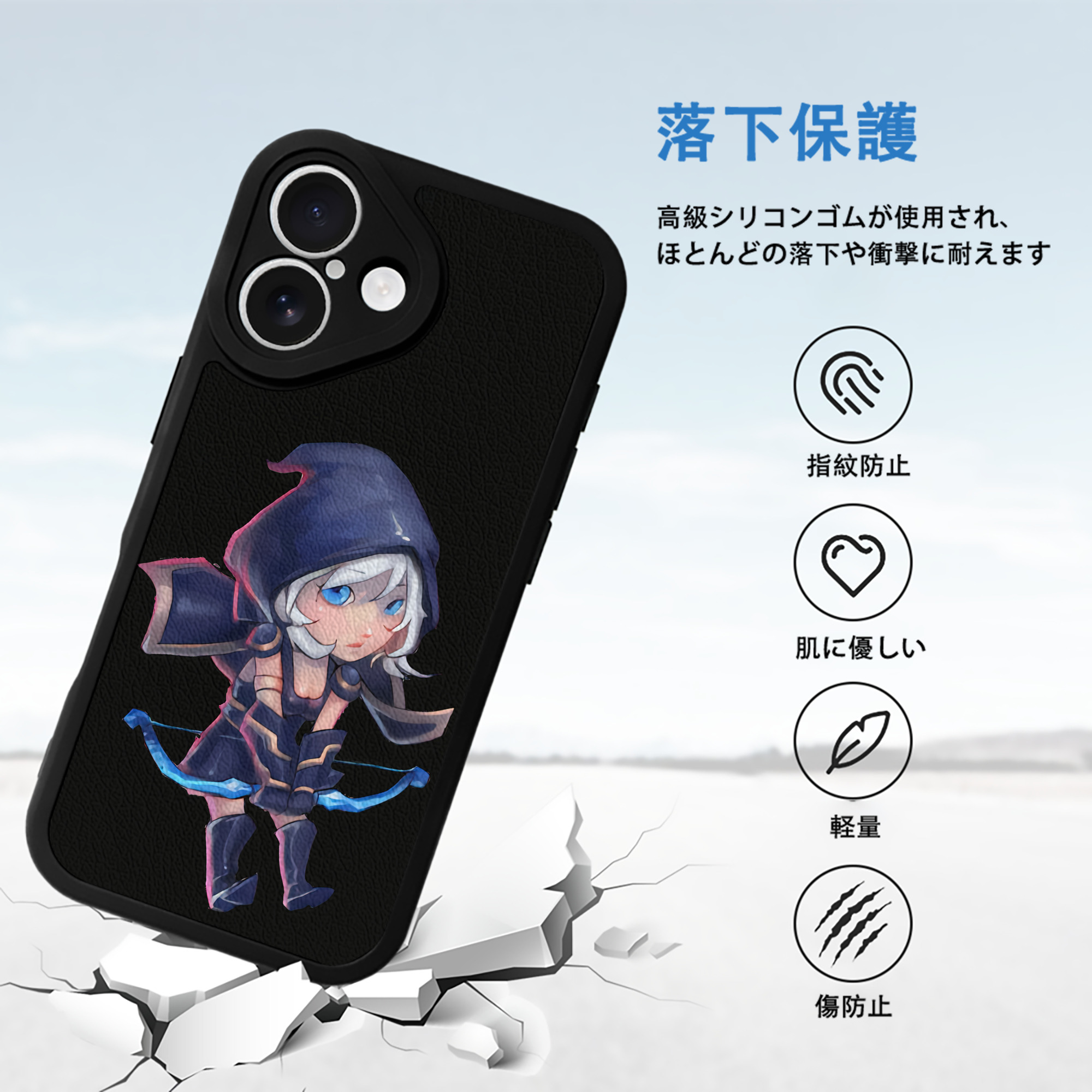 リーグ・オブ・レジェンド League of Legends LOL 【iPhone 16シリーズ対応】シリコンスマホケース（レザー調） 材質：シリコン