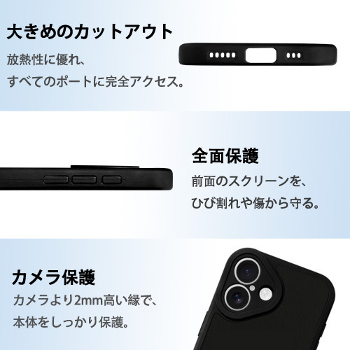 リーグ・オブ・レジェンド League of Legends LOL 【iPhone 16シリーズ対応】シリコンスマホケース（レザー調） 材質：シリコン