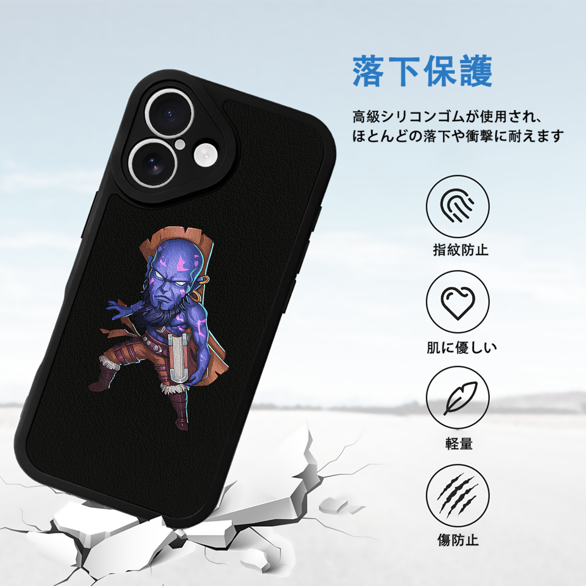 リーグ・オブ・レジェンド League of Legends LOL 【iPhone 16シリーズ対応】シリコンスマホケース（レザー調） 材質：シリコン