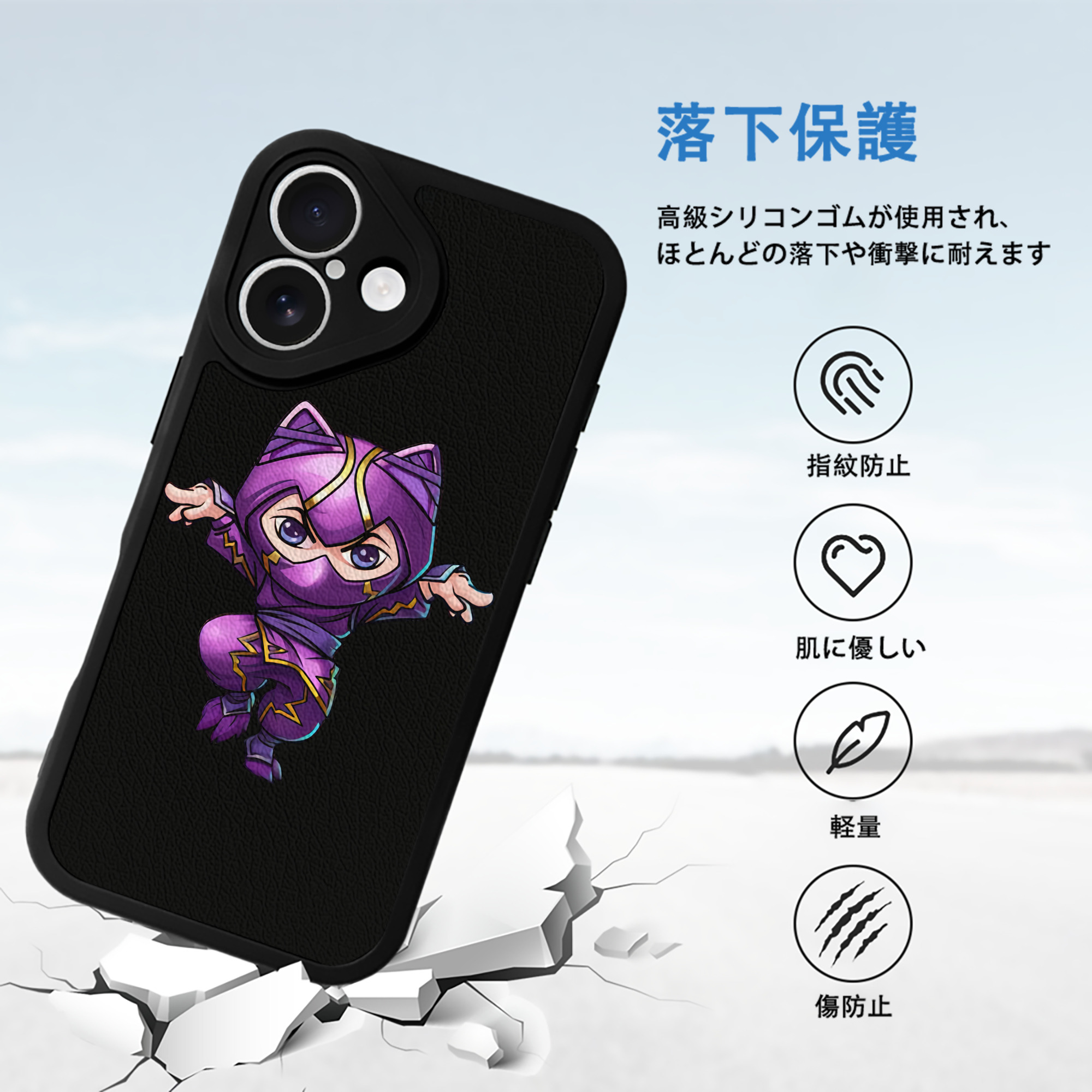リーグ・オブ・レジェンド League of Legends LOL 【iPhone 16シリーズ対応】シリコンスマホケース（レザー調） 材質：シリコン