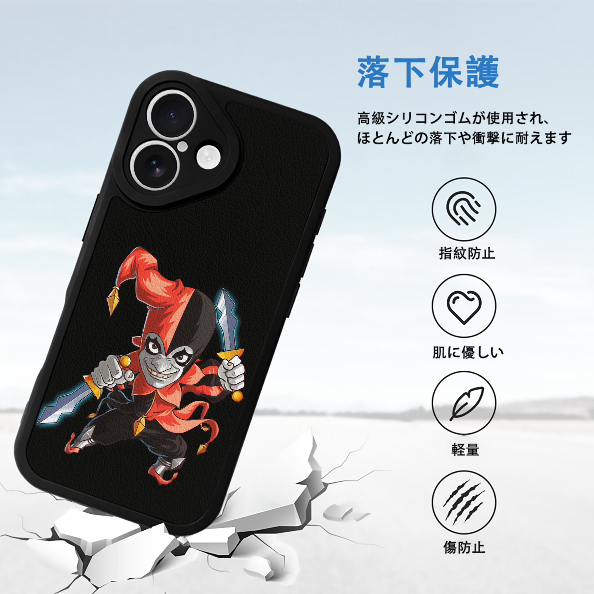 リーグ・オブ・レジェンド League of Legends LOL 【iPhone 16シリーズ対応】シリコンスマホケース（レザー調） 材質：シリコン