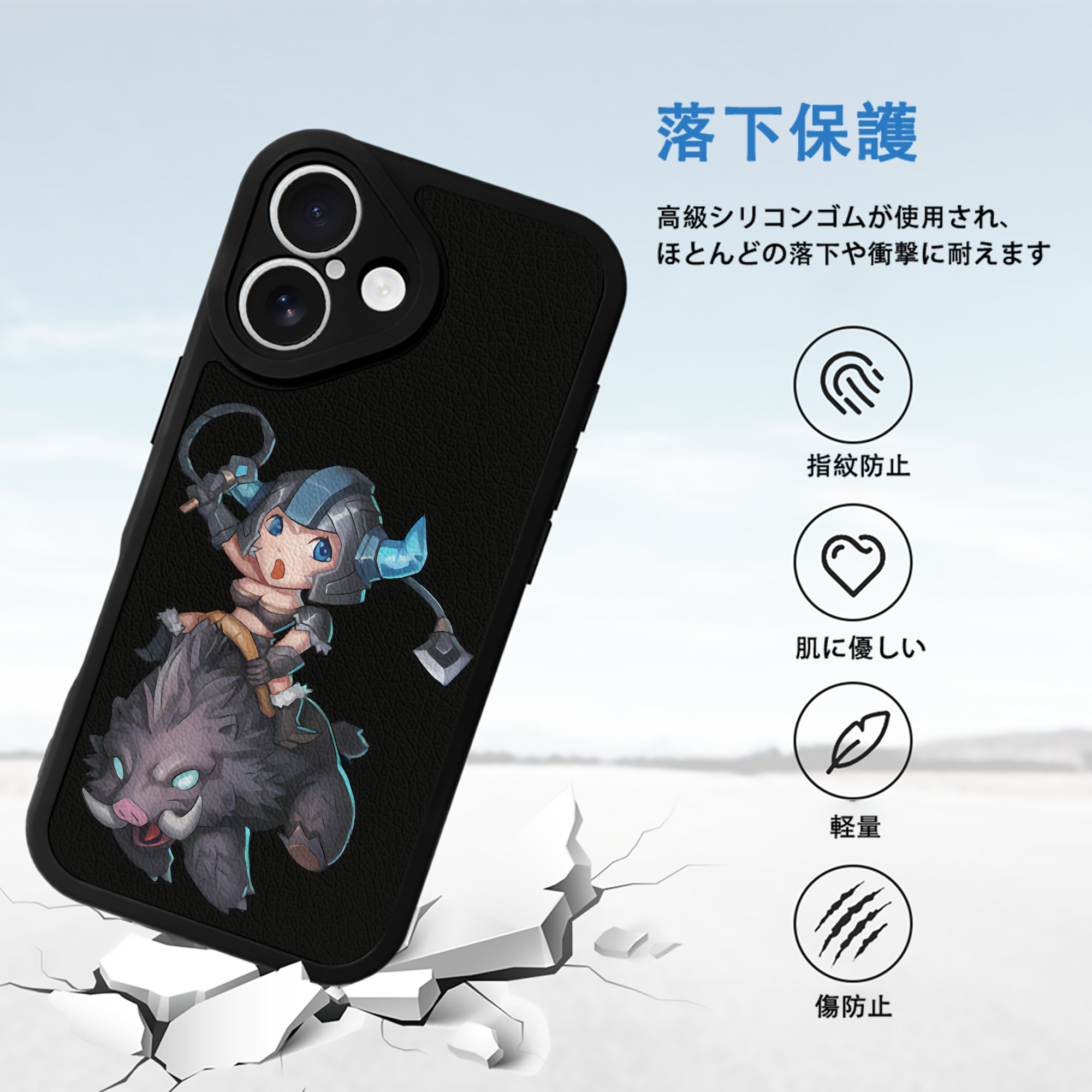 リーグ・オブ・レジェンド League of Legends LOL 【iPhone 16シリーズ対応】シリコンスマホケース（レザー調） 材質：シリコン