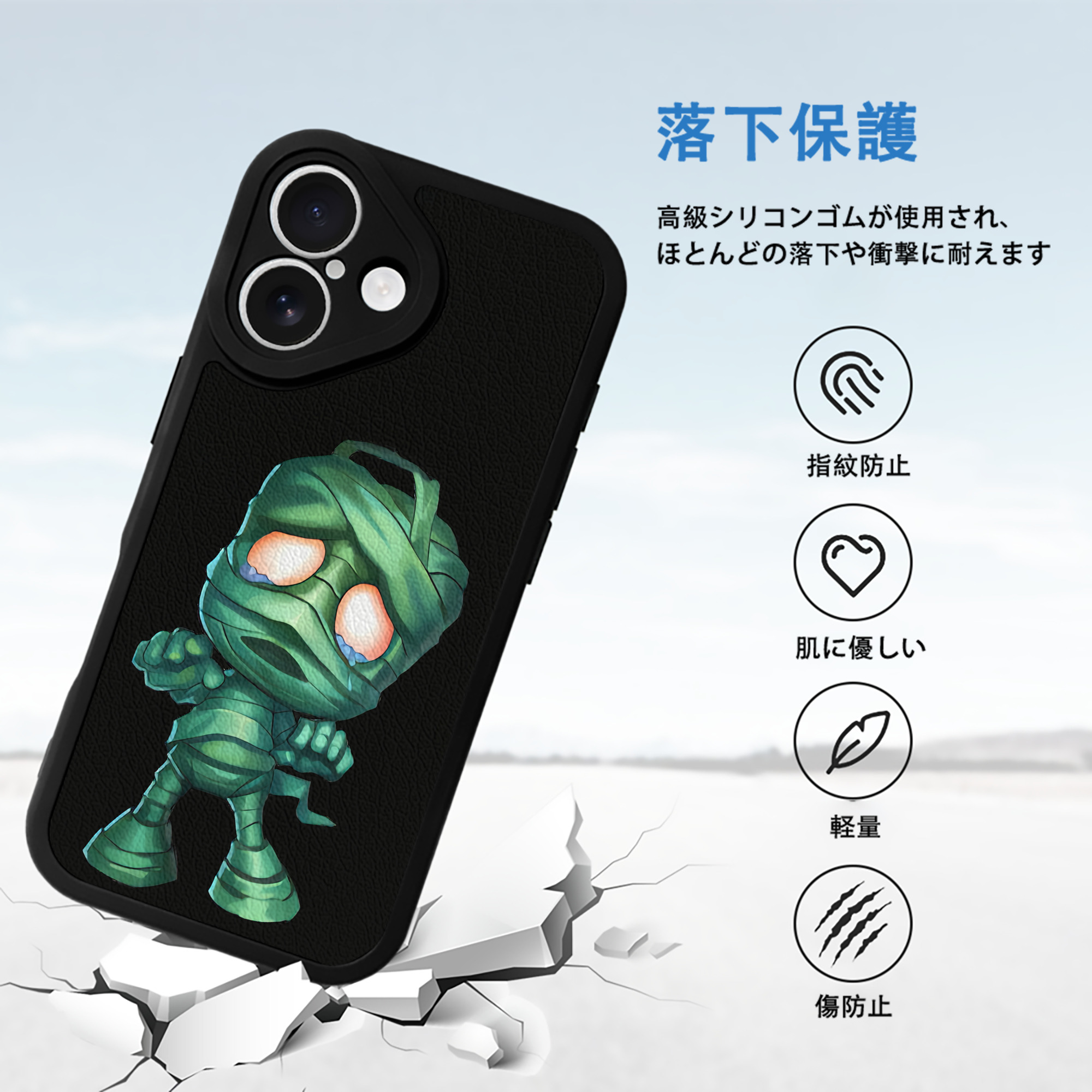 リーグ・オブ・レジェンド League of Legends LOL 【iPhone 16シリーズ対応】シリコンスマホケース（レザー調） 材質：シリコン