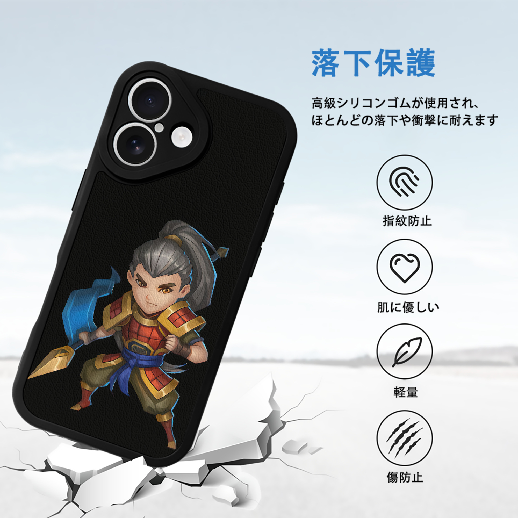 リーグ・オブ・レジェンド League of Legends LOL 【iPhone 16シリーズ対応】シリコンスマホケース（レザー調） 材質：シリコン