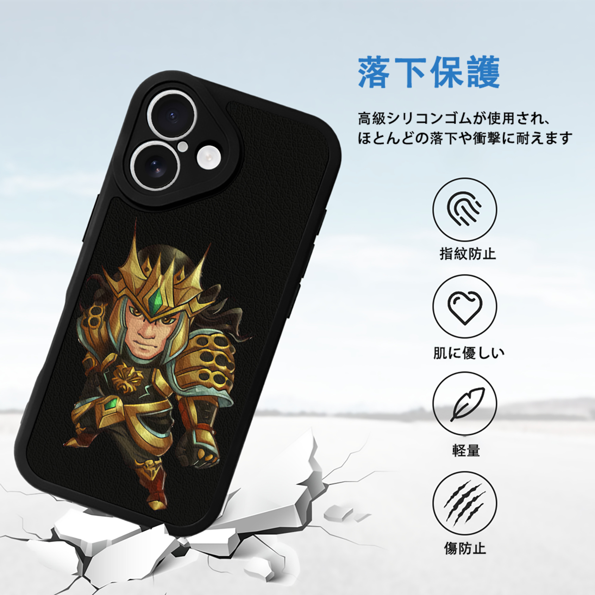 リーグ・オブ・レジェンド League of Legends LOL 【iPhone 16シリーズ対応】シリコンスマホケース（レザー調） 材質：シリコン