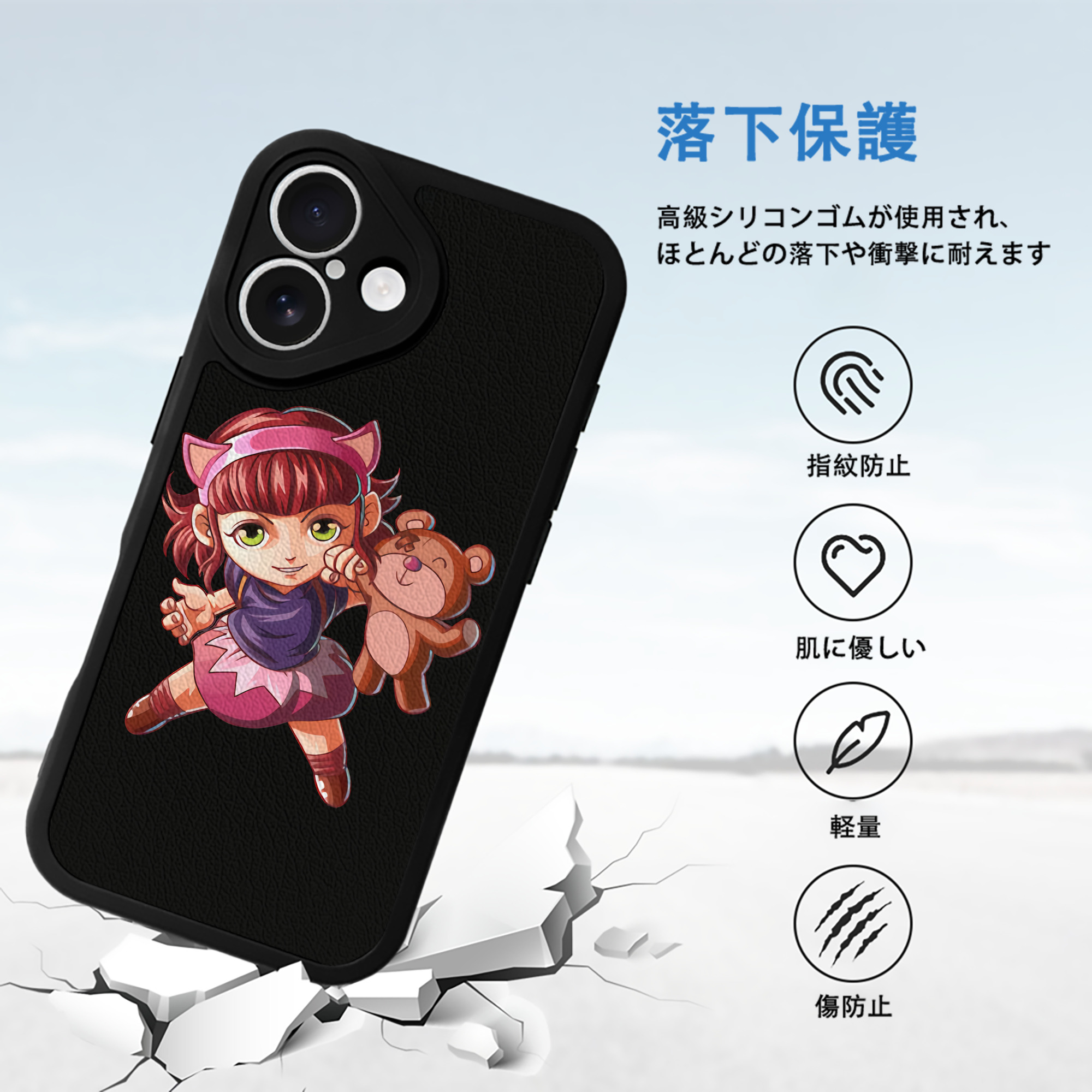 リーグ・オブ・レジェンド League of Legends LOL 【iPhone 16シリーズ対応】シリコンスマホケース（レザー調） 材質：シリコン