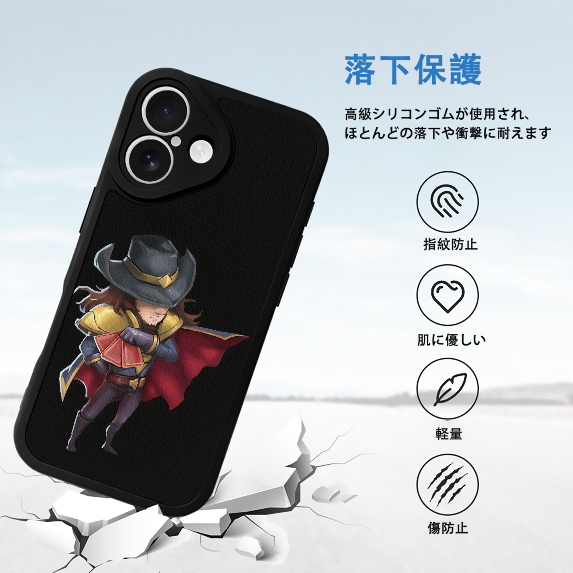 リーグ・オブ・レジェンド League of Legends LOL 【iPhone 16シリーズ対応】シリコンスマホケース（レザー調） 材質：シリコン