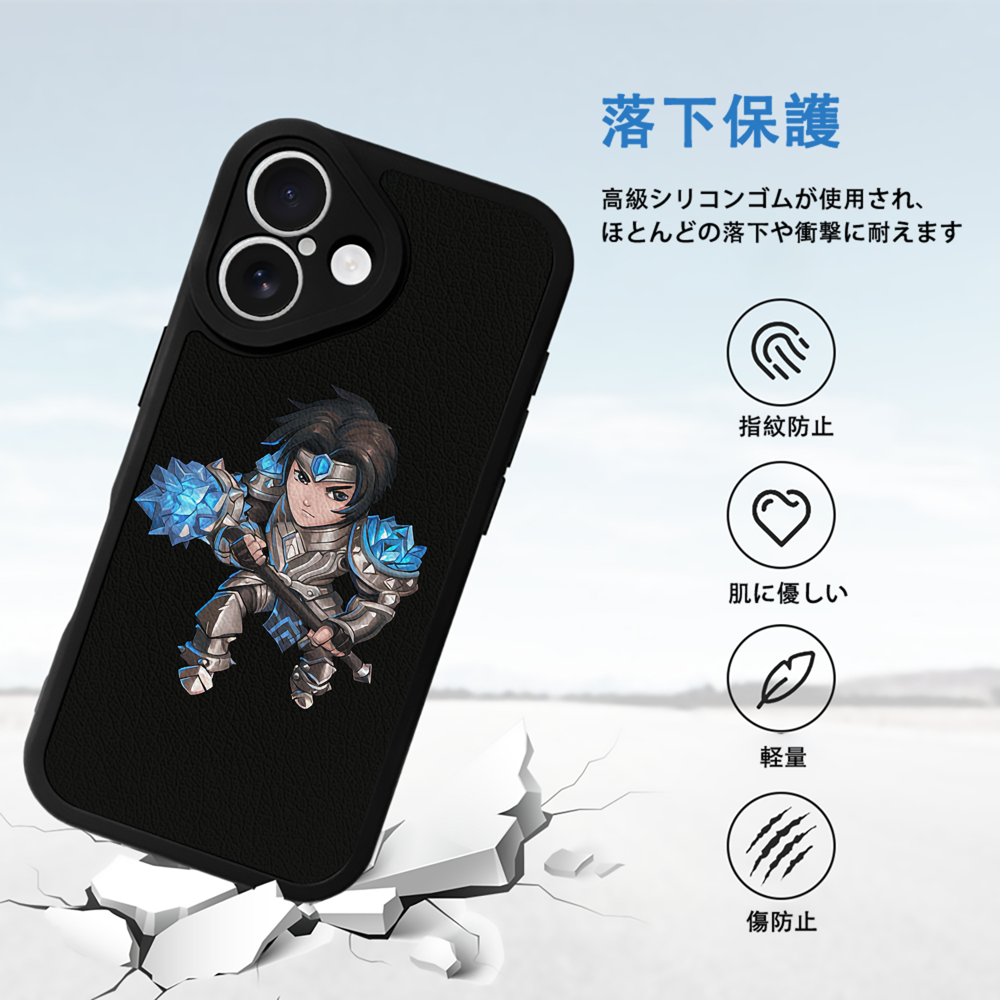 リーグ・オブ・レジェンド League of Legends LOL 【iPhone 16シリーズ対応】シリコンスマホケース（レザー調） 材質：シリコン