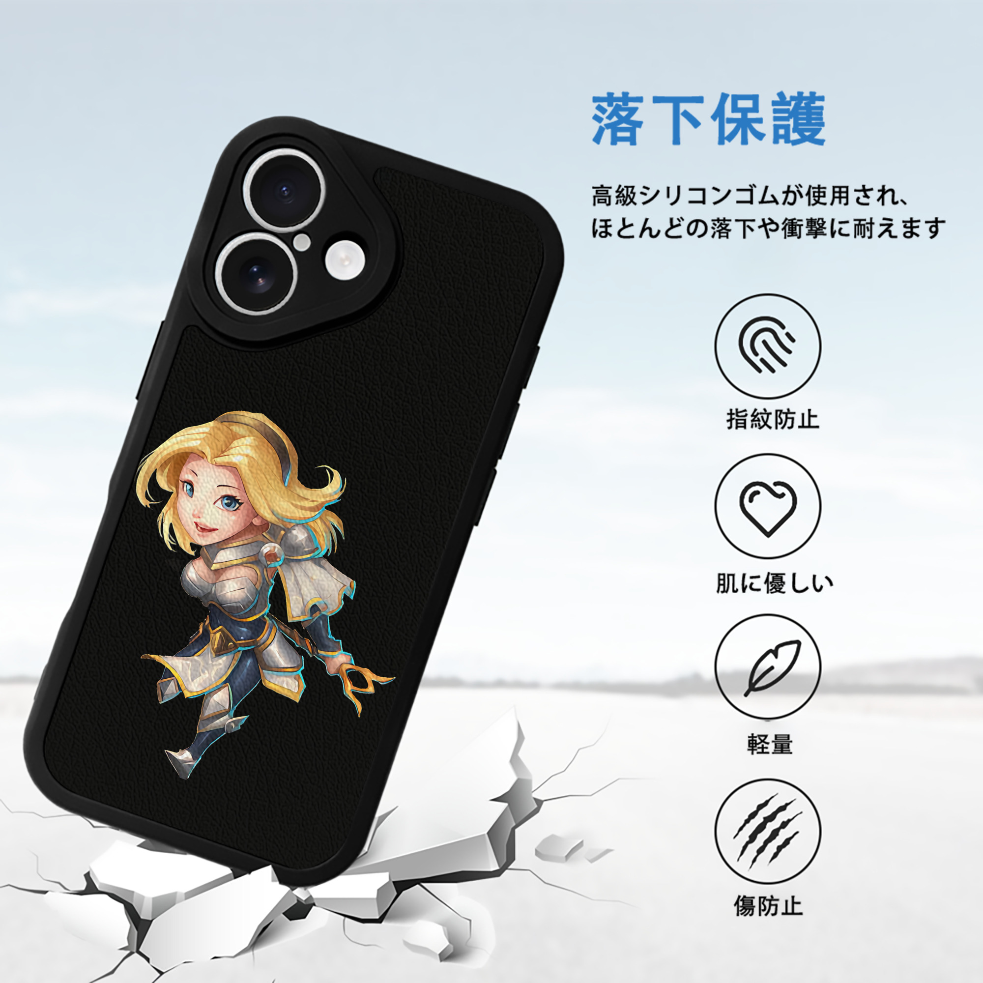 リーグ・オブ・レジェンド League of Legends LOL 【iPhone 16シリーズ対応】シリコンスマホケース（レザー調） 材質：シリコン