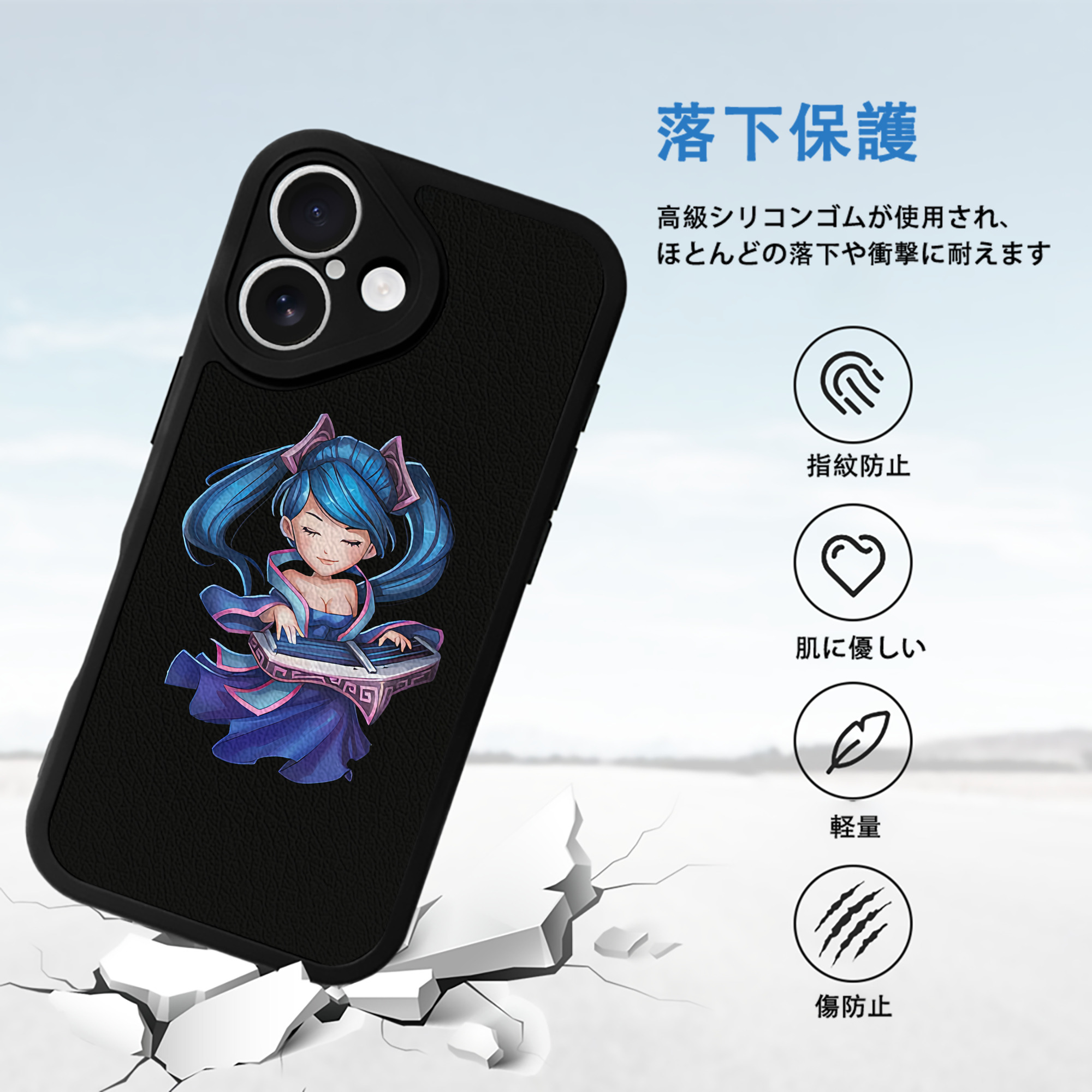 リーグ・オブ・レジェンド League of Legends LOL 【iPhone 16シリーズ対応】シリコンスマホケース（レザー調） 材質：シリコン