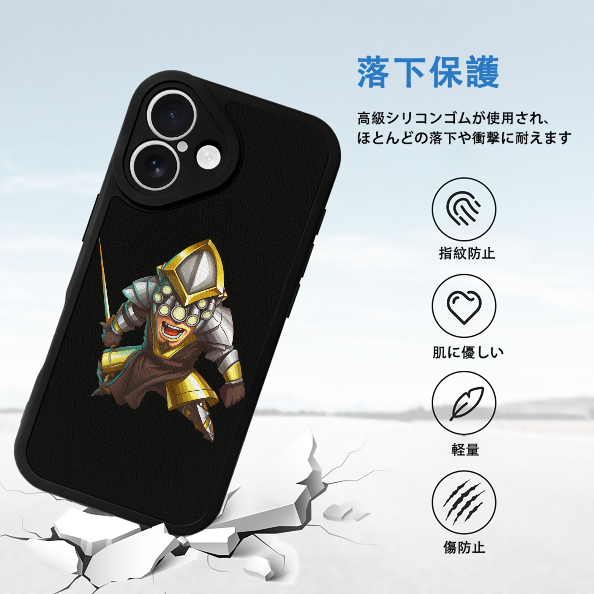 リーグ・オブ・レジェンド League of Legends LOL 【iPhone 16シリーズ対応】シリコンスマホケース（レザー調） 材質：シリコン