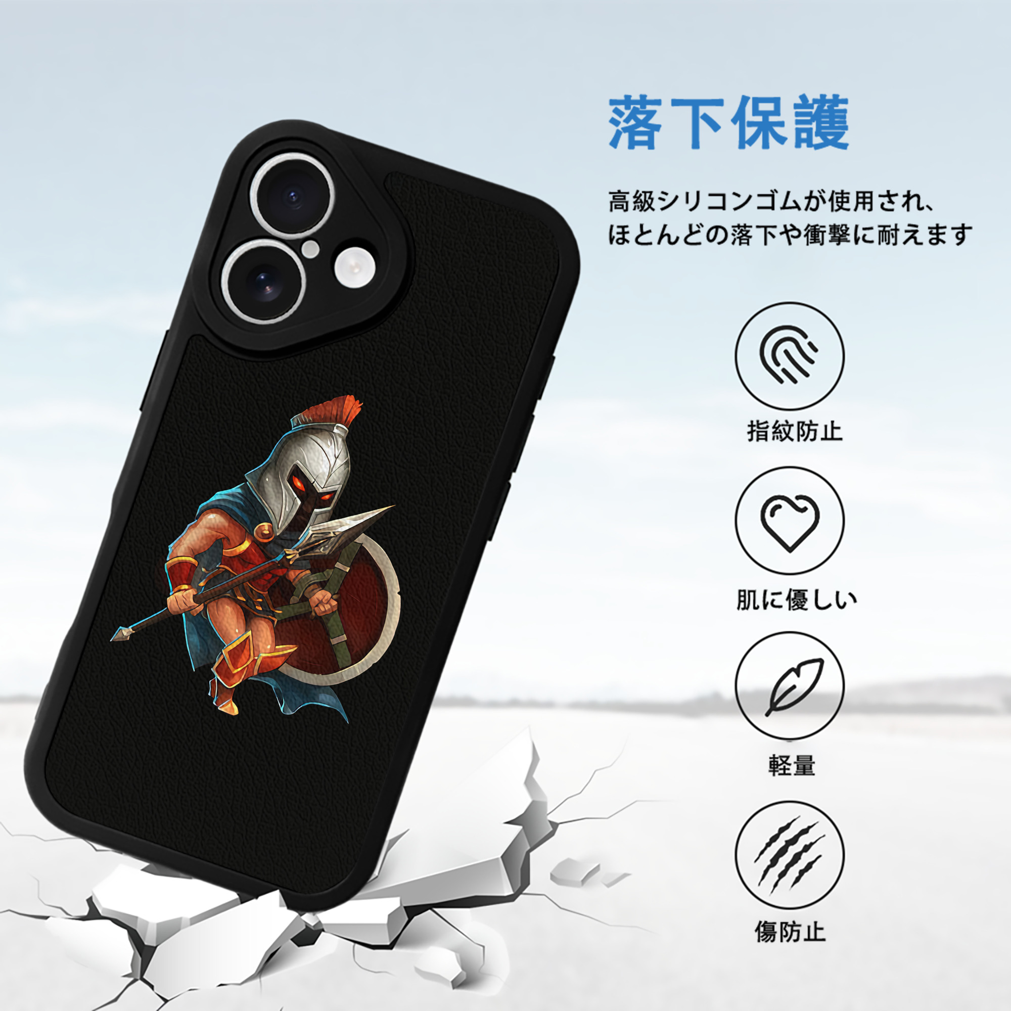 リーグ・オブ・レジェンド League of Legends LOL 【iPhone 16シリーズ対応】シリコンスマホケース（レザー調） 材質：シリコン