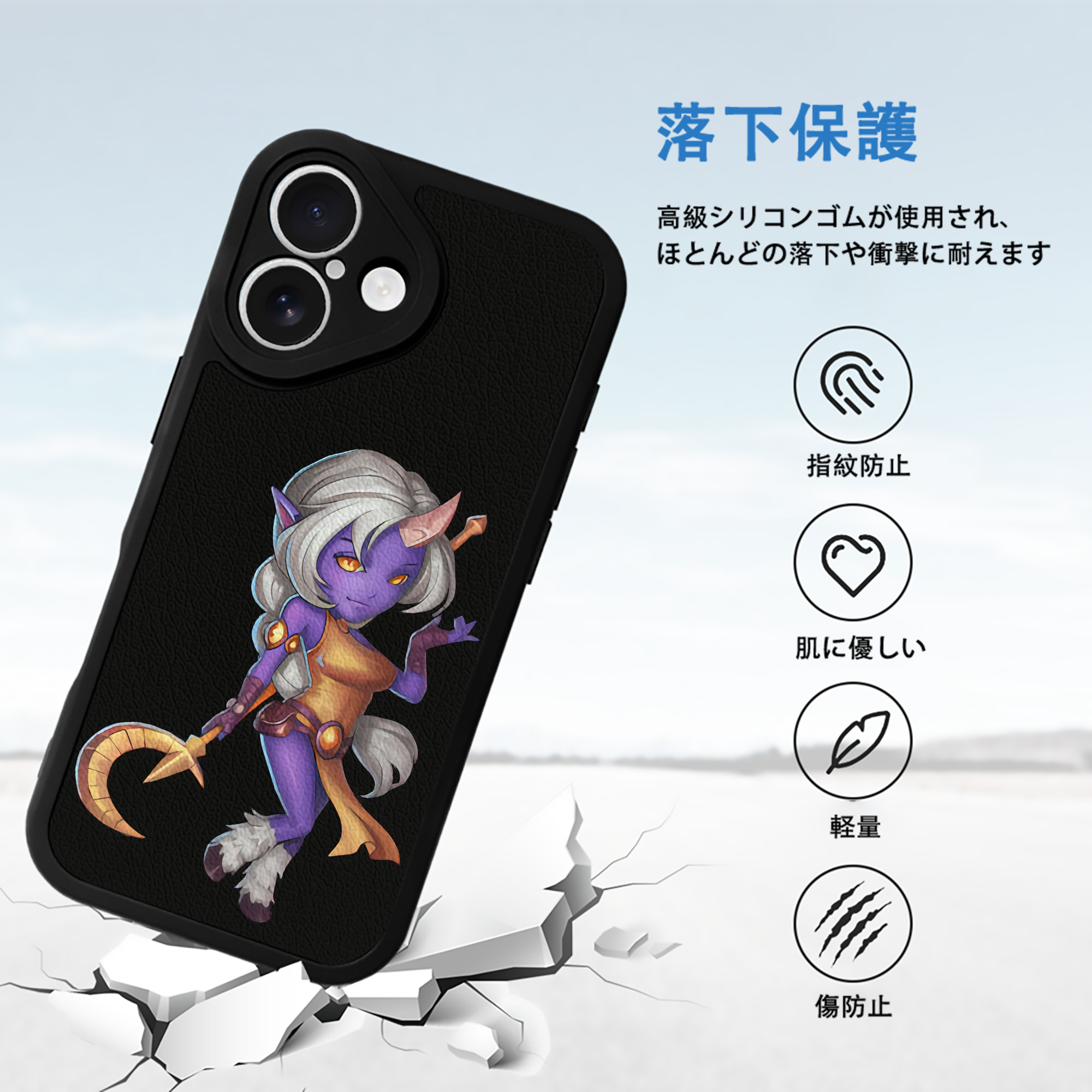リーグ・オブ・レジェンド League of Legends LOL 【iPhone 16シリーズ対応】シリコンスマホケース（レザー調） 材質：シリコン
