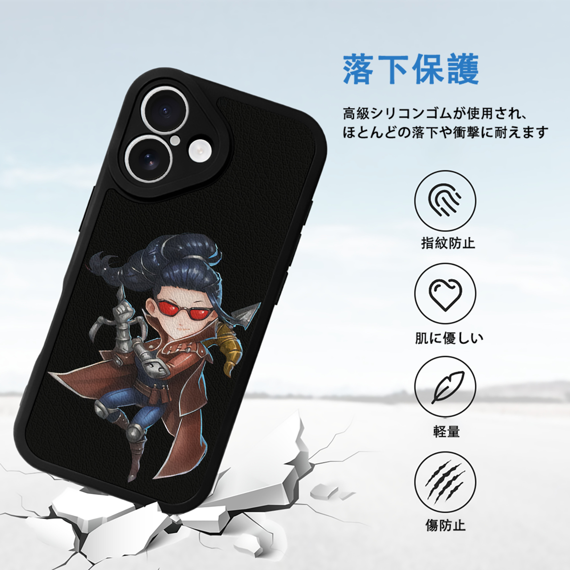 リーグ・オブ・レジェンド League of Legends LOL 【iPhone 16シリーズ対応】シリコンスマホケース（レザー調） 材質：シリコン
