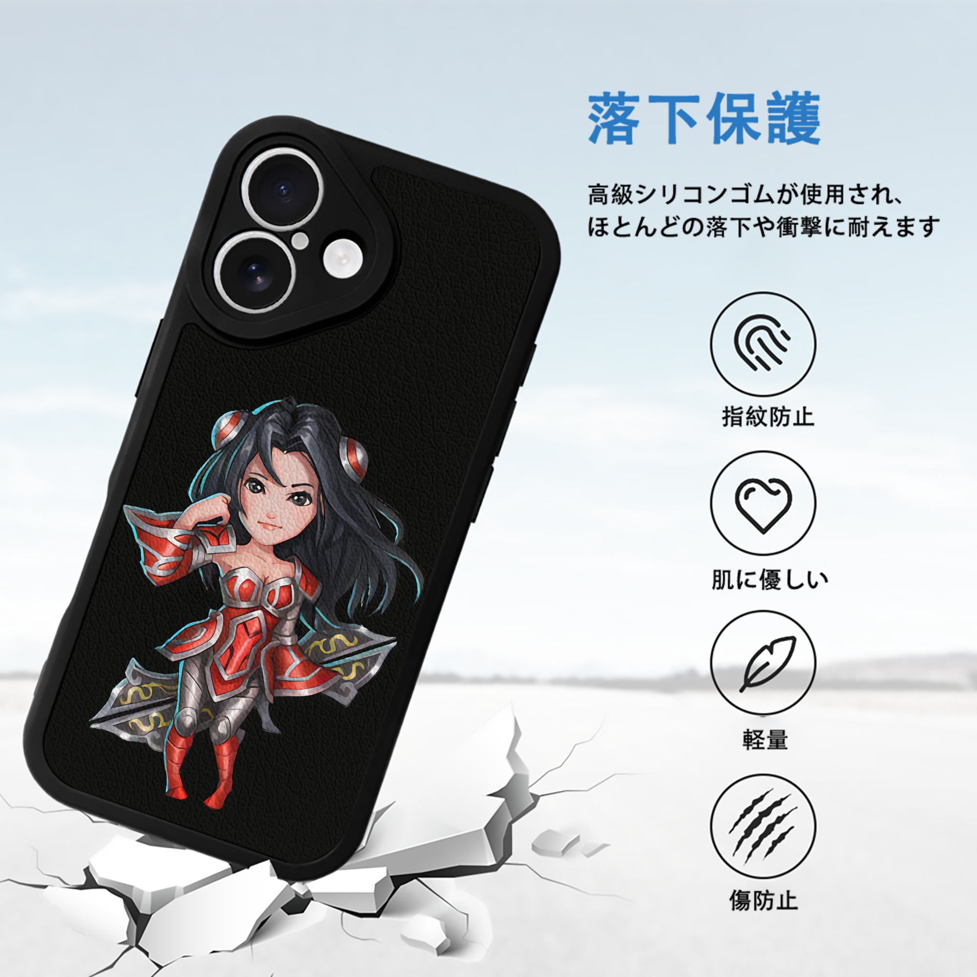 リーグ・オブ・レジェンド League of Legends LOL 【iPhone 16シリーズ対応】シリコンスマホケース（レザー調） 材質：シリコン