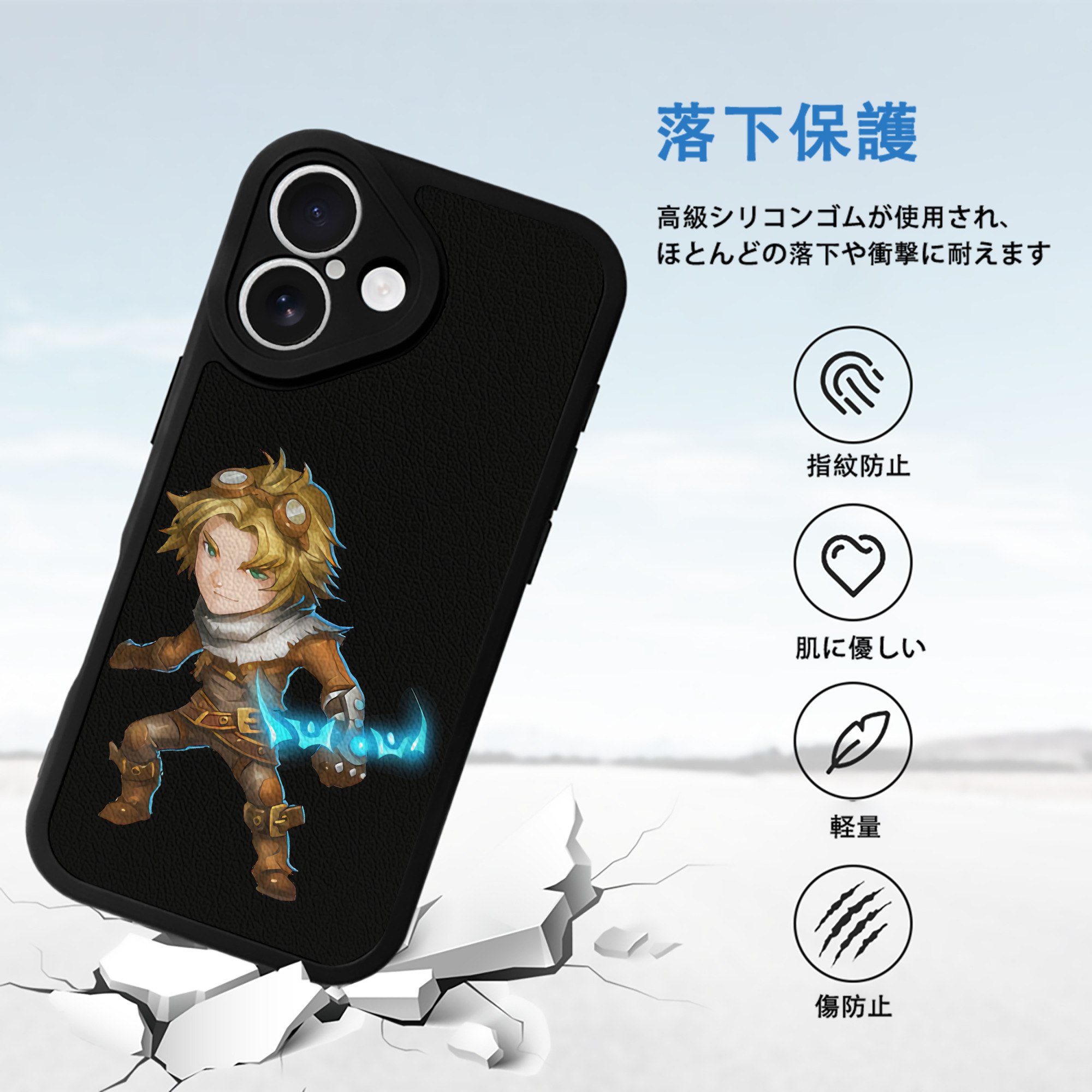 リーグ・オブ・レジェンド League of Legends LOL 【iPhone 16シリーズ対応】シリコンスマホケース（レザー調） 材質：シリコン