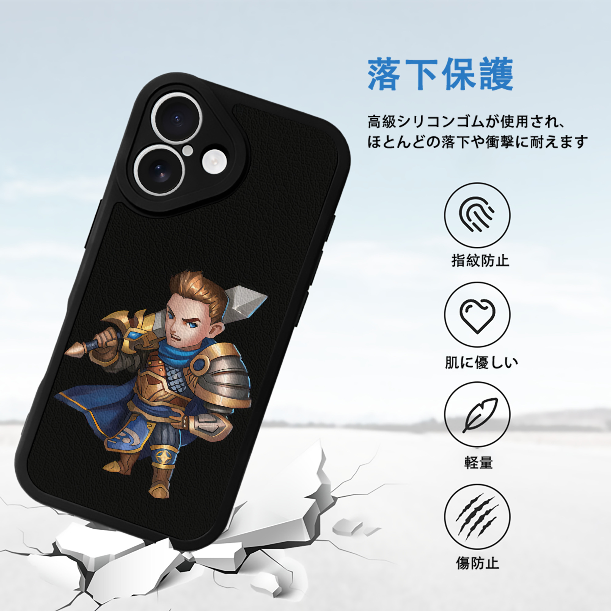 リーグ・オブ・レジェンド League of Legends LOL 【iPhone 16シリーズ対応】シリコンスマホケース（レザー調） 材質：シリコン