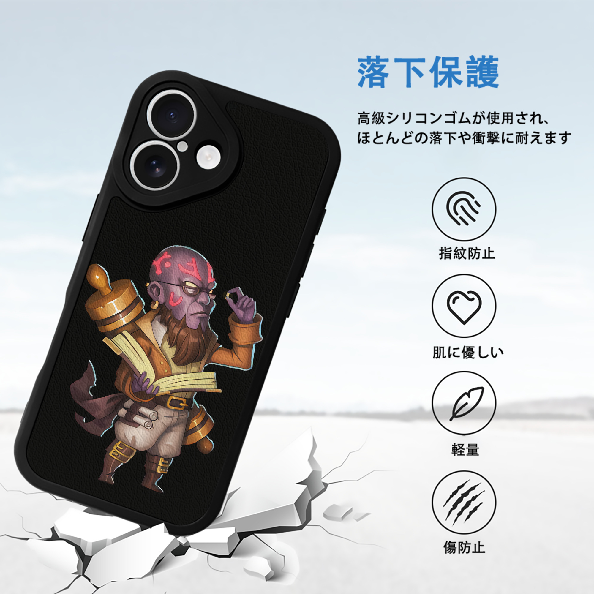 リーグ・オブ・レジェンド League of Legends LOL 【iPhone 16シリーズ対応】シリコンスマホケース（レザー調） 材質：シリコン