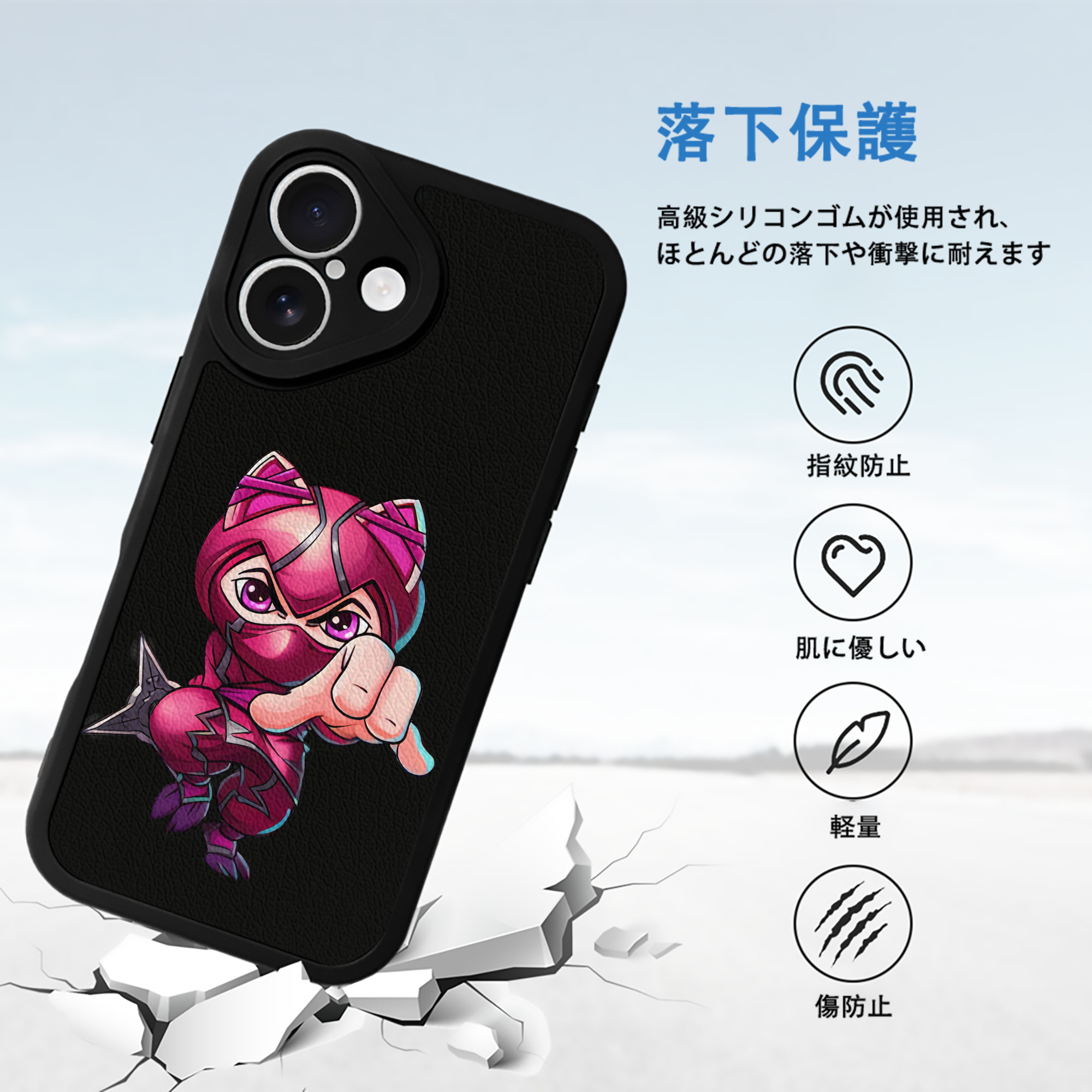 リーグ・オブ・レジェンド League of Legends LOL 【iPhone 16シリーズ対応】シリコンスマホケース（レザー調） 材質：シリコン