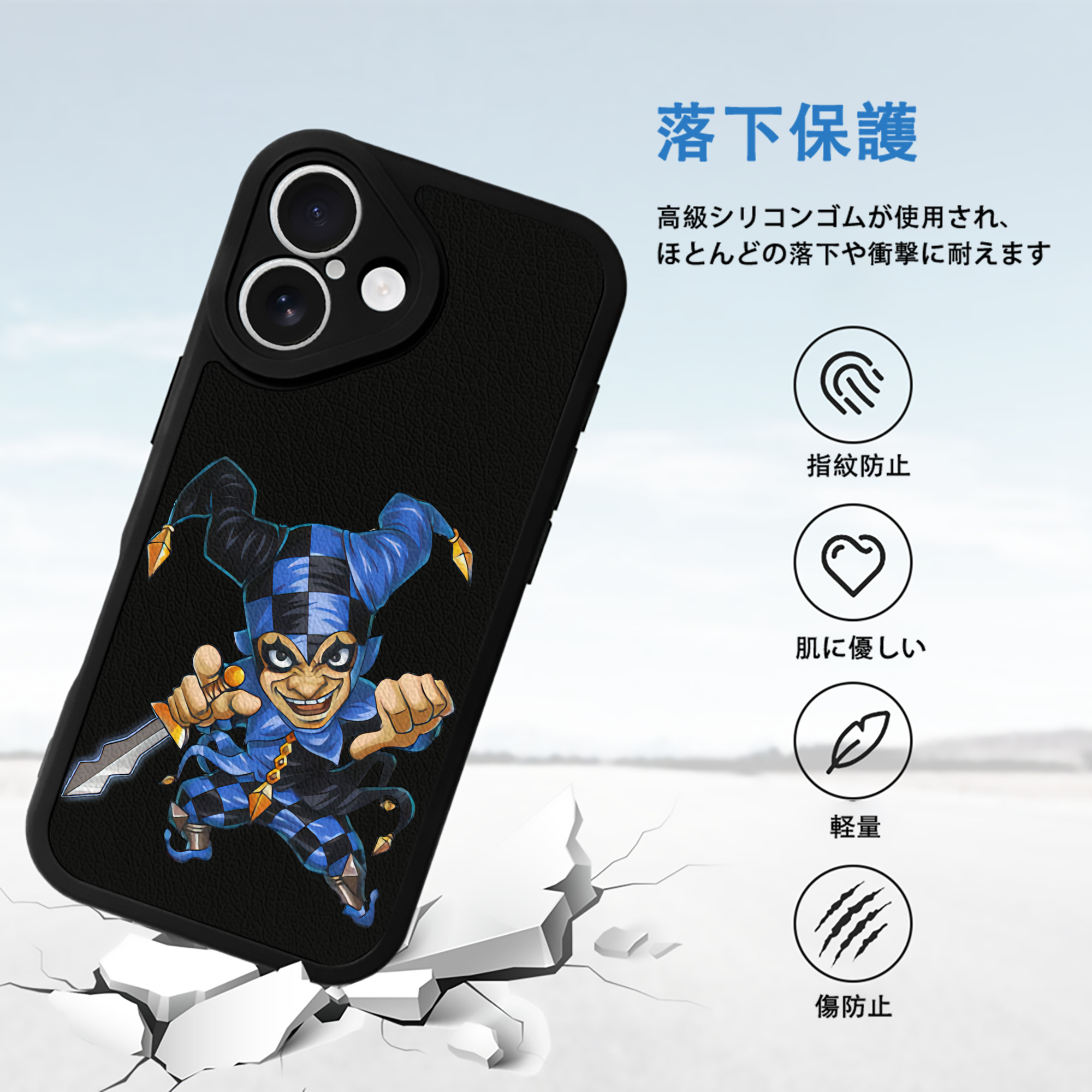 リーグ・オブ・レジェンド League of Legends LOL 【iPhone 16シリーズ対応】シリコンスマホケース（レザー調） 材質：シリコン