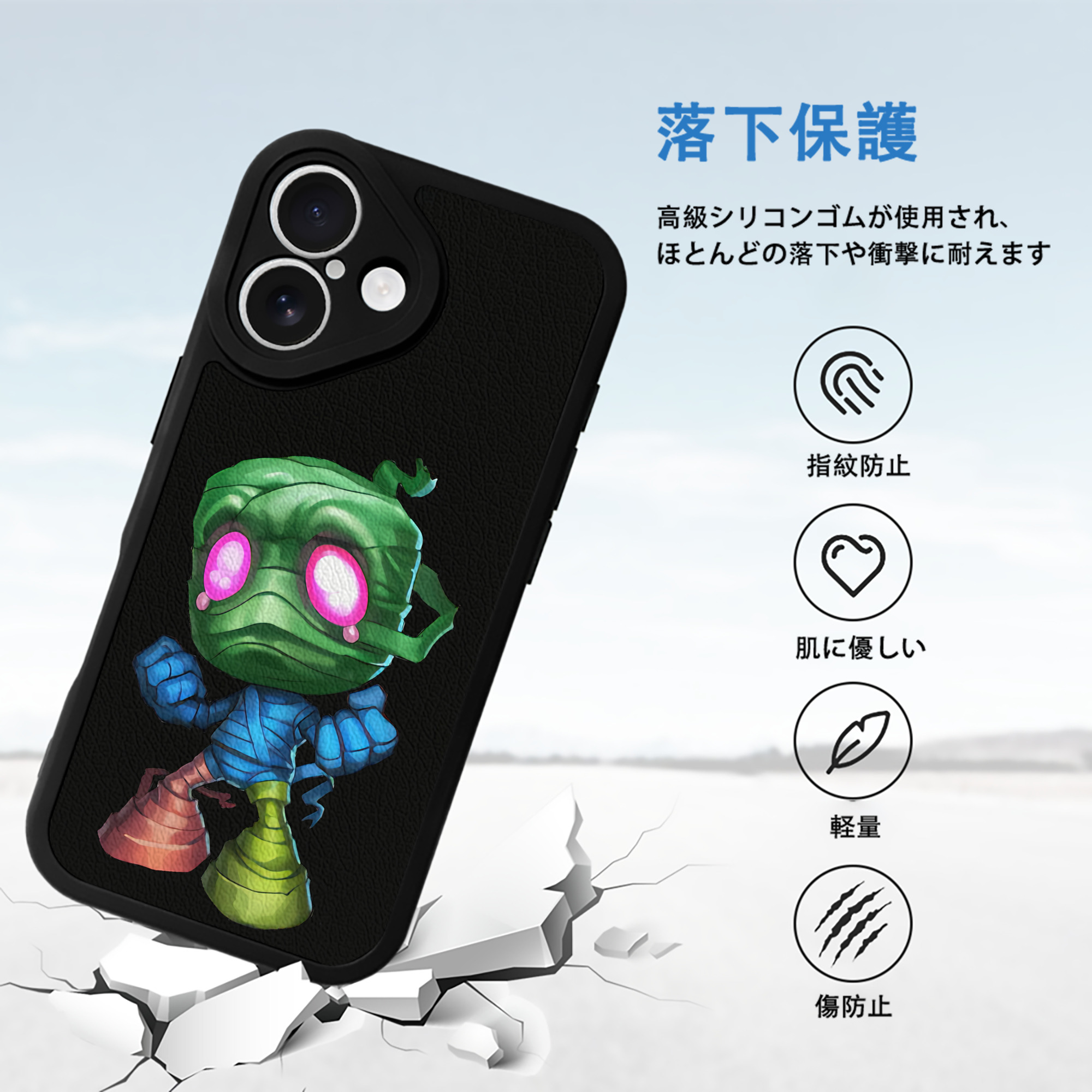 リーグ・オブ・レジェンド League of Legends LOL 【iPhone 16シリーズ対応】シリコンスマホケース（レザー調） 材質：シリコン