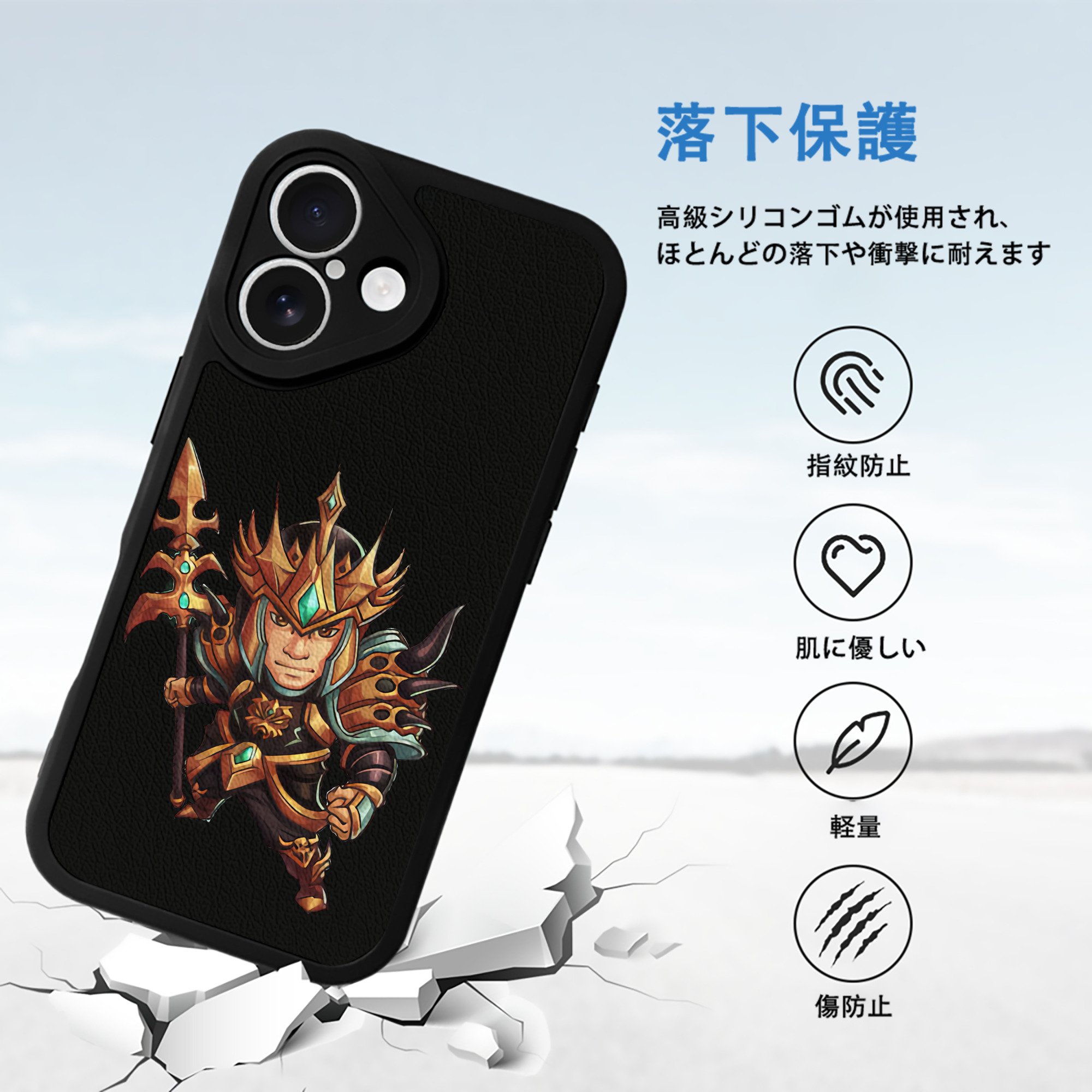 リーグ・オブ・レジェンド League of Legends LOL 【iPhone 16シリーズ対応】シリコンスマホケース（レザー調） 材質：シリコン