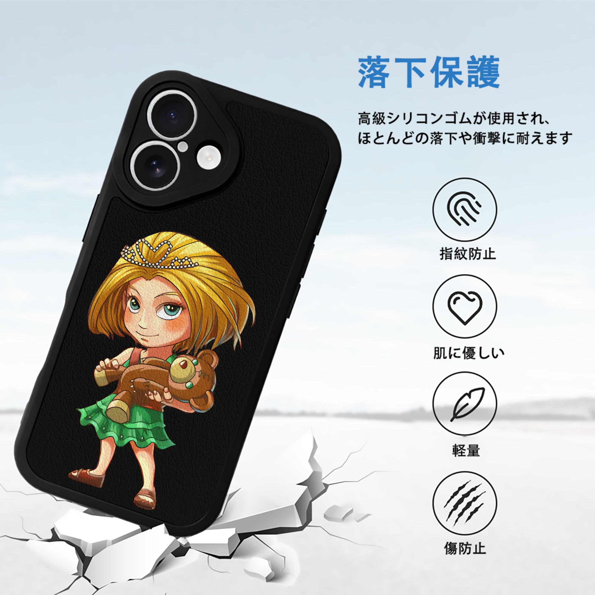 リーグ・オブ・レジェンド League of Legends LOL 【iPhone 16シリーズ対応】シリコンスマホケース（レザー調） 材質：シリコン