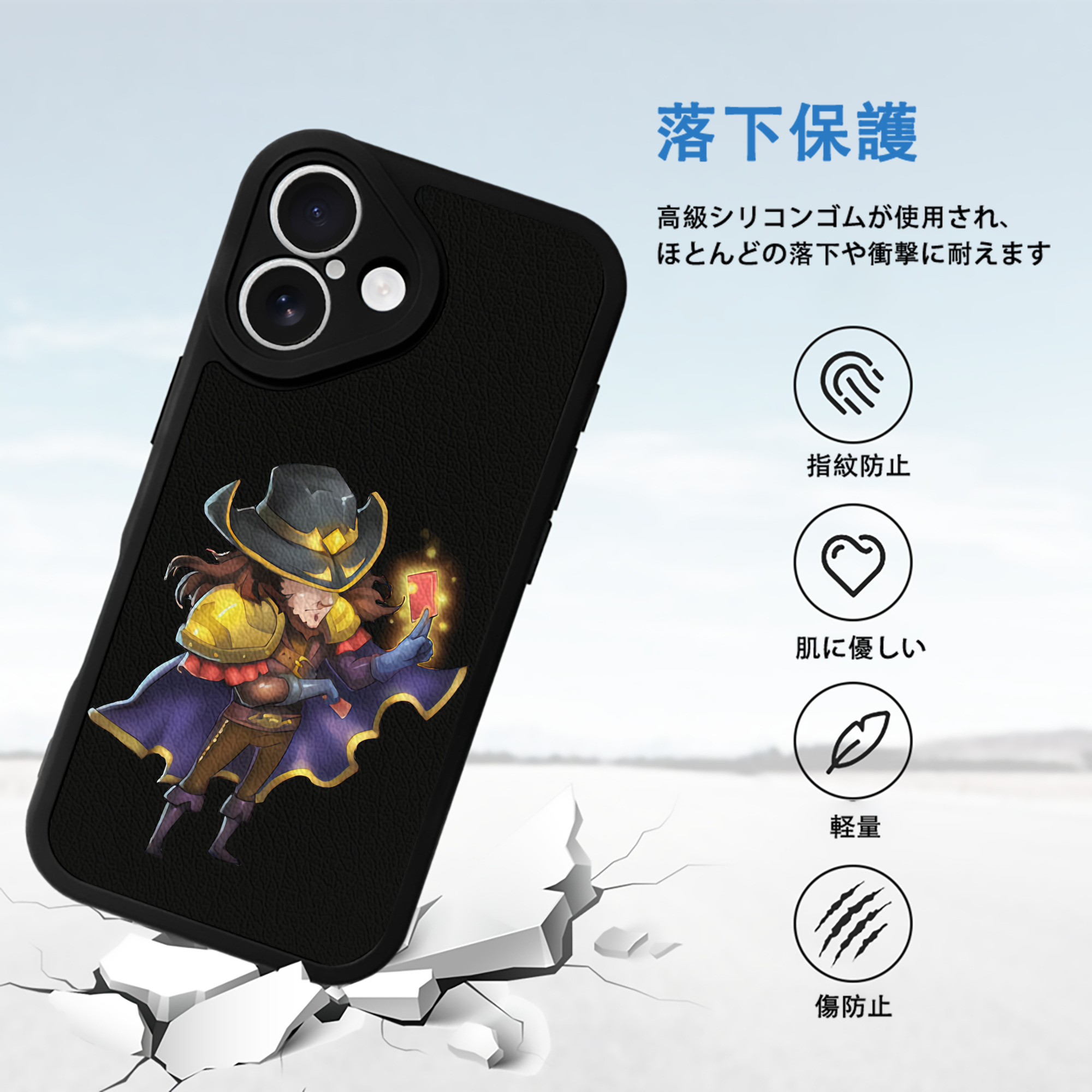 リーグ・オブ・レジェンド League of Legends LOL 【iPhone 16シリーズ対応】シリコンスマホケース（レザー調） 材質：シリコン