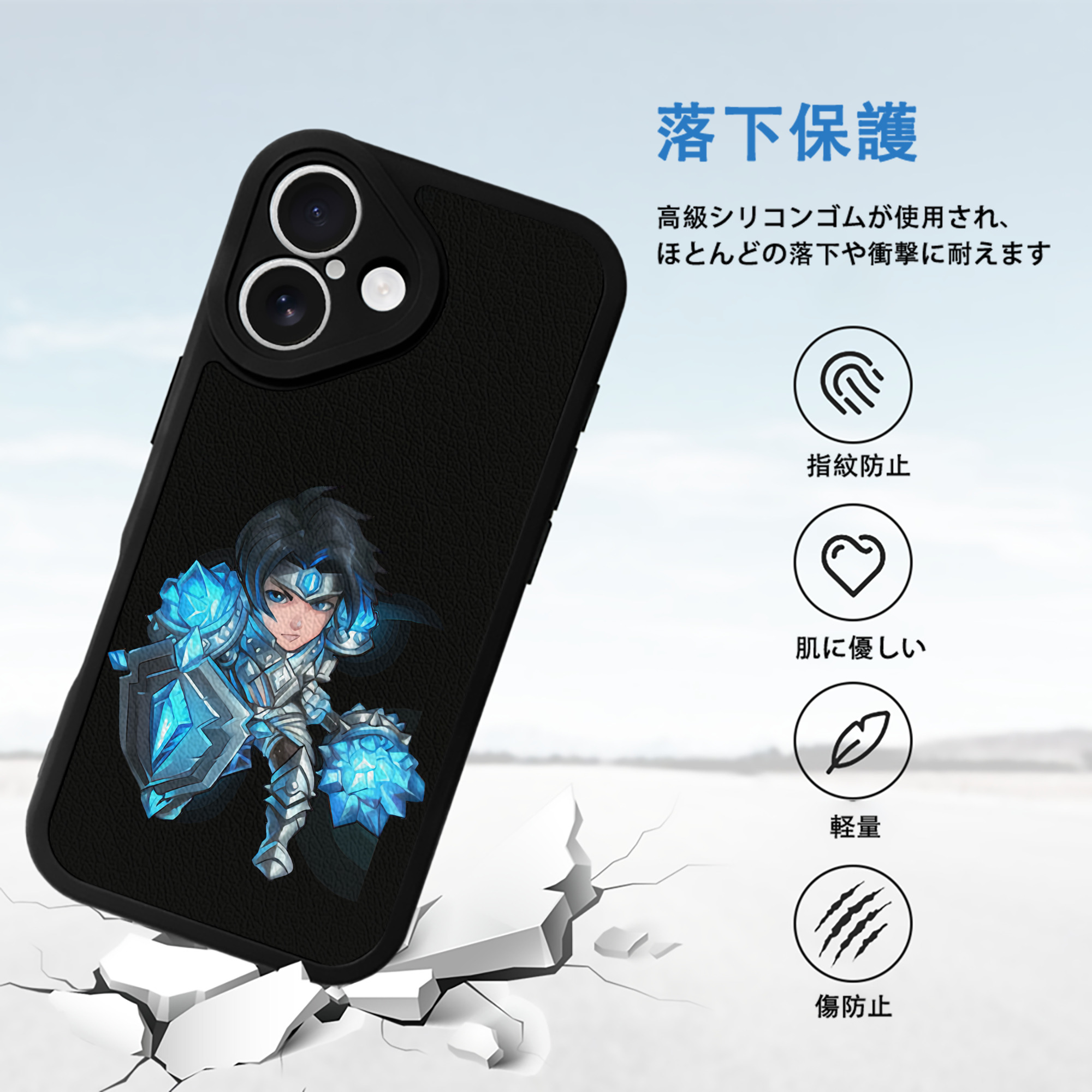 リーグ・オブ・レジェンド League of Legends LOL 【iPhone 16シリーズ対応】シリコンスマホケース（レザー調） 材質：シリコン