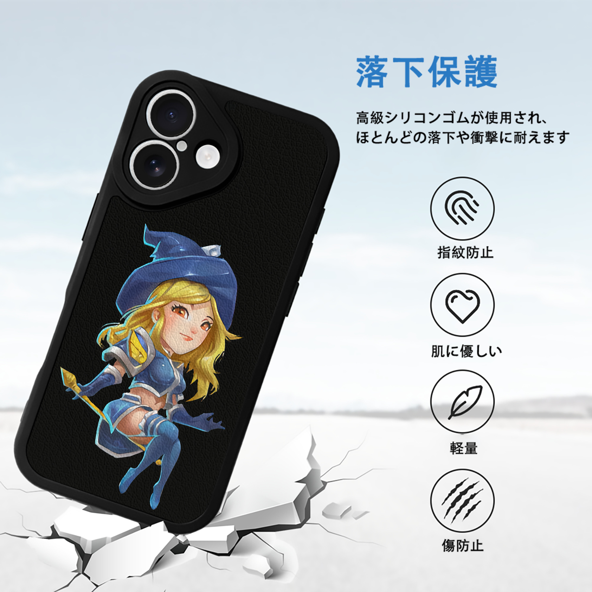 リーグ・オブ・レジェンド League of Legends LOL 【iPhone 16シリーズ対応】シリコンスマホケース（レザー調） 材質：シリコン