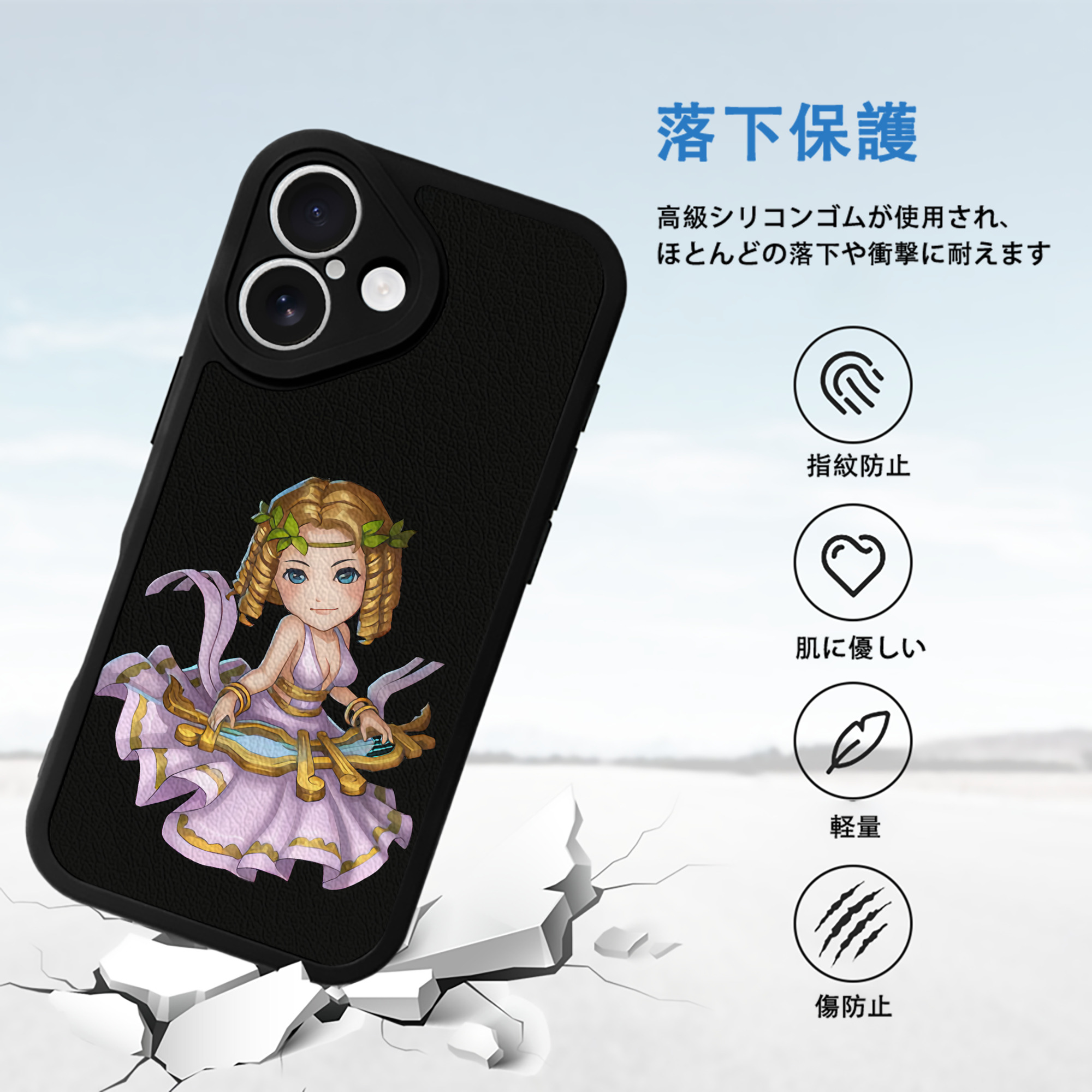リーグ・オブ・レジェンド League of Legends LOL 【iPhone 16シリーズ対応】シリコンスマホケース（レザー調） 材質：シリコン