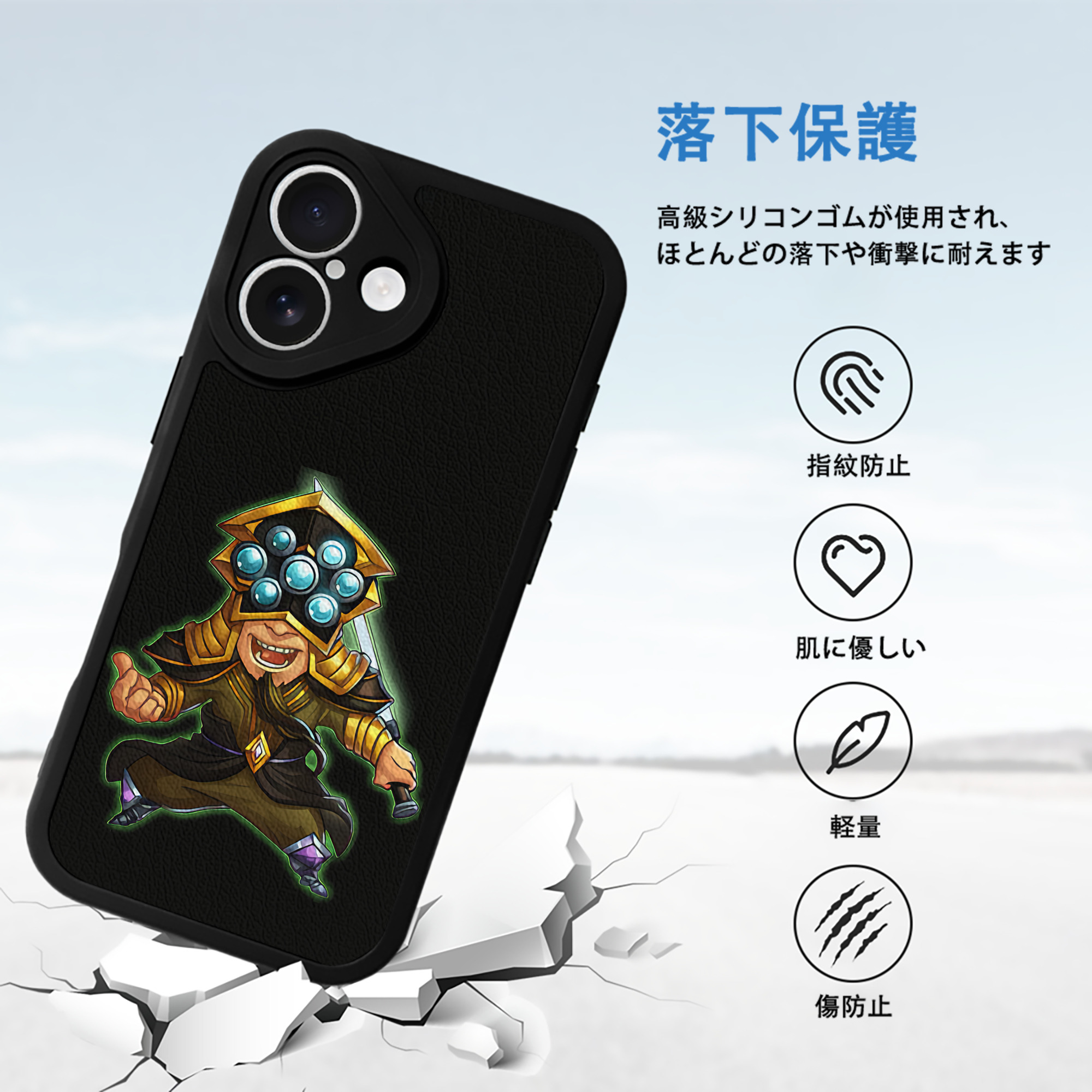 リーグ・オブ・レジェンド League of Legends LOL 【iPhone 16シリーズ対応】シリコンスマホケース（レザー調） 材質：シリコン