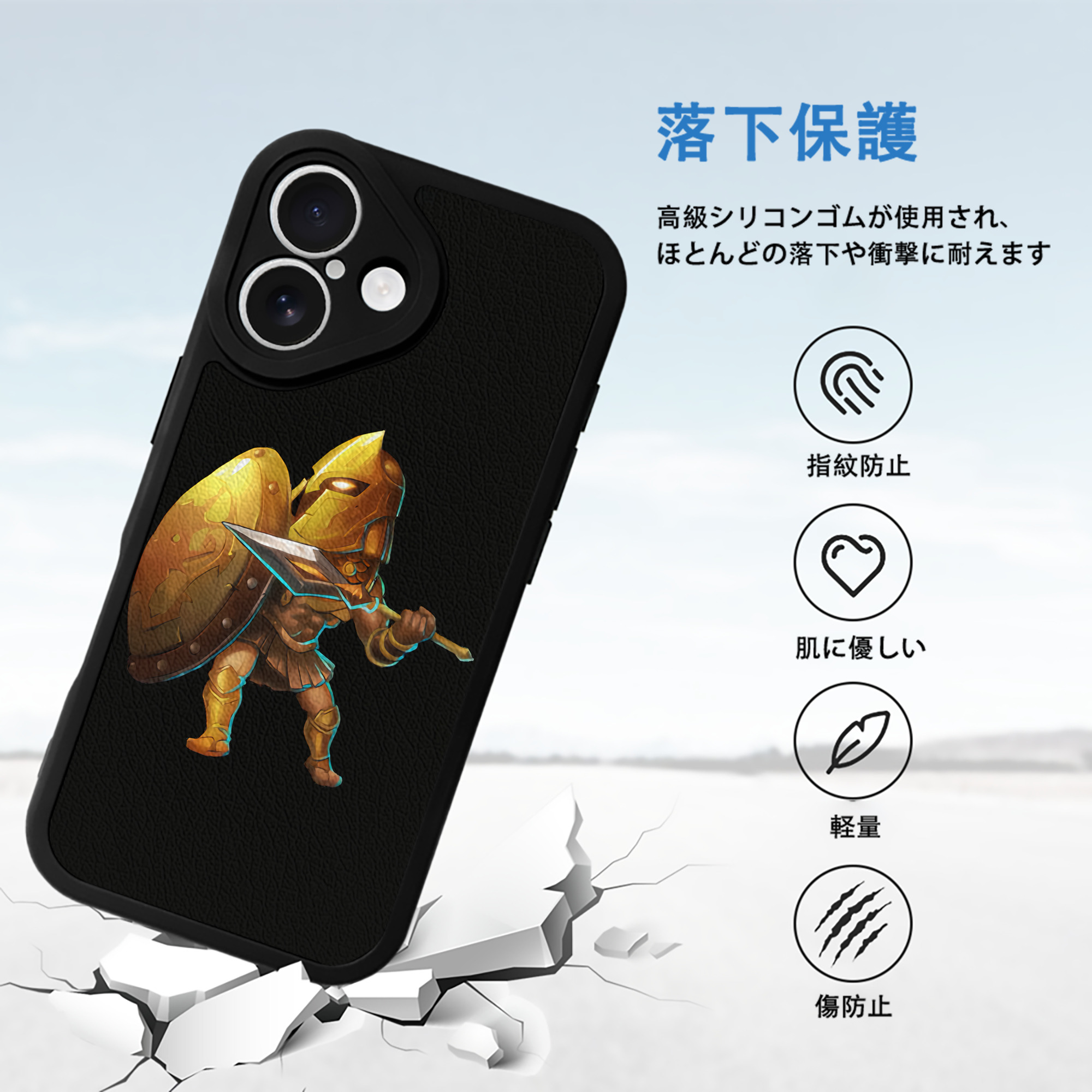 リーグ・オブ・レジェンド League of Legends LOL 【iPhone 16シリーズ対応】シリコンスマホケース（レザー調） 材質：シリコン