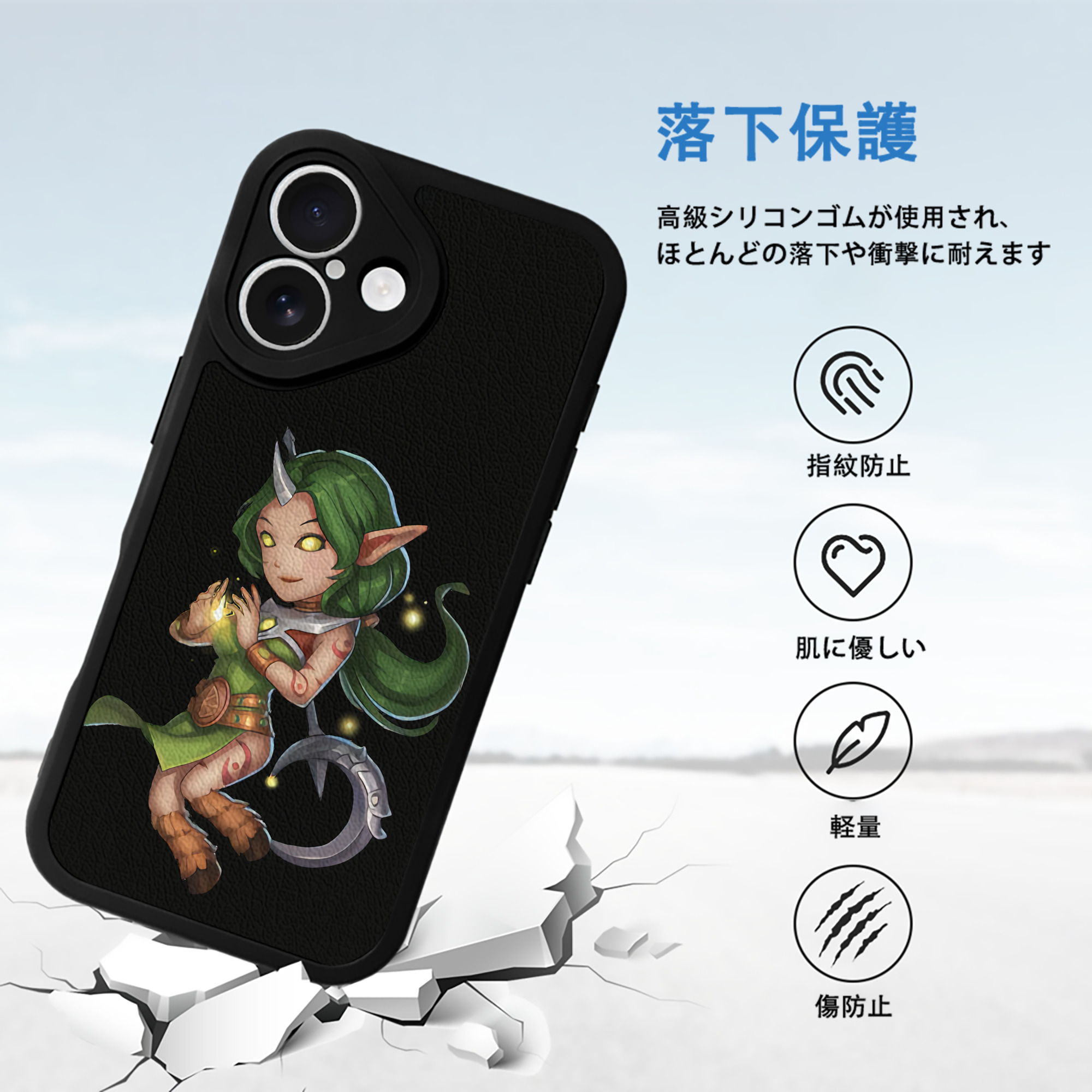 リーグ・オブ・レジェンド League of Legends LOL 【iPhone 16シリーズ対応】シリコンスマホケース（レザー調） 材質：シリコン