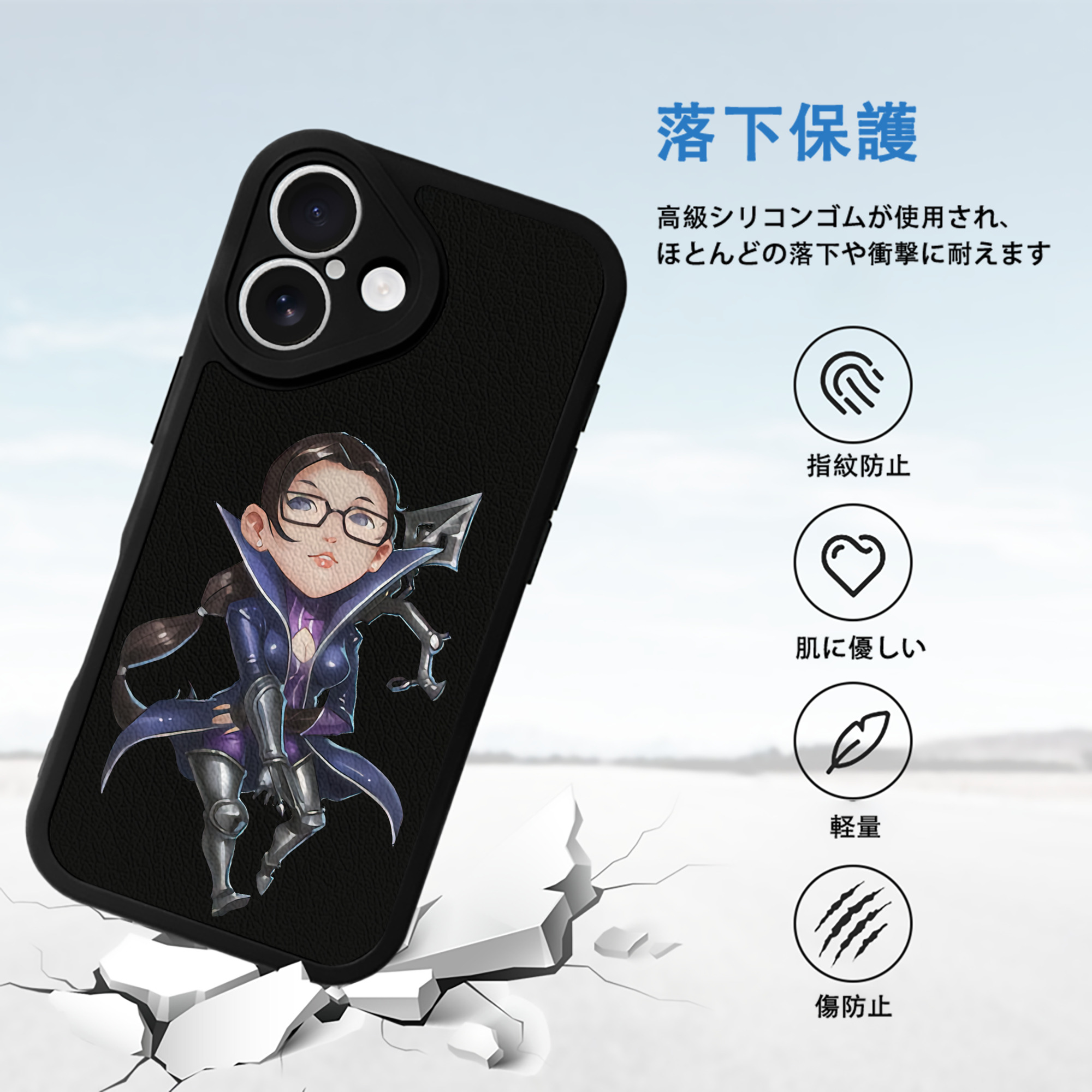 リーグ・オブ・レジェンド League of Legends LOL 【iPhone 16シリーズ対応】シリコンスマホケース（レザー調） 材質：シリコン