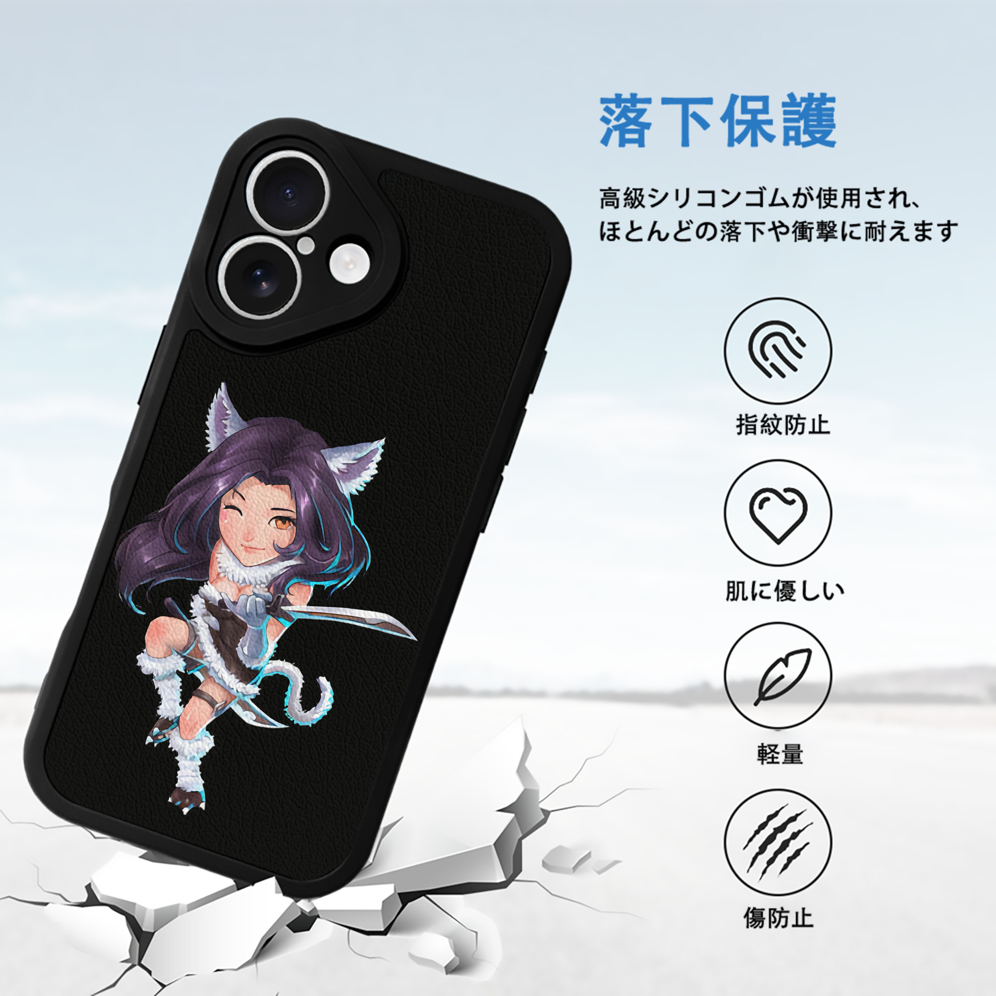リーグ・オブ・レジェンド League of Legends LOL 【iPhone 16シリーズ対応】シリコンスマホケース（レザー調） 材質：シリコン