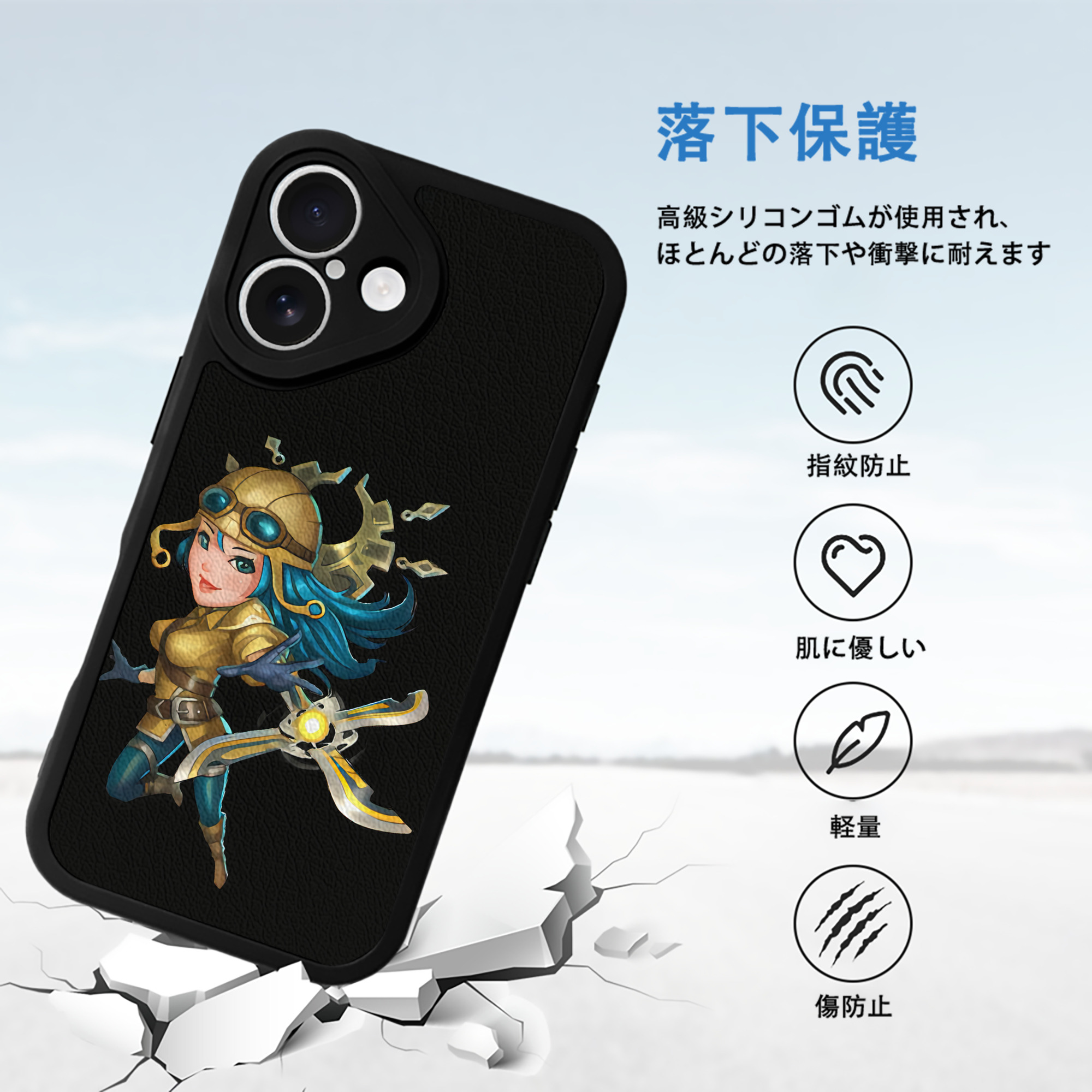 リーグ・オブ・レジェンド League of Legends LOL 【iPhone 16シリーズ対応】シリコンスマホケース（レザー調） 材質：シリコン