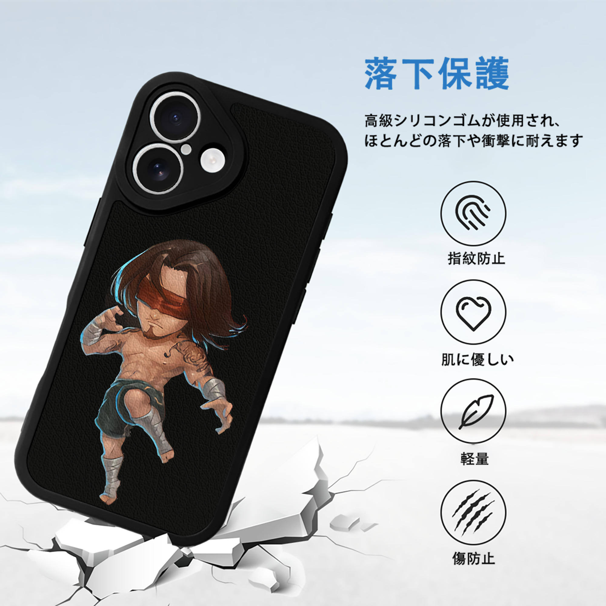 リーグ・オブ・レジェンド League of Legends LOL 【iPhone 16シリーズ対応】シリコンスマホケース（レザー調） 材質：シリコン