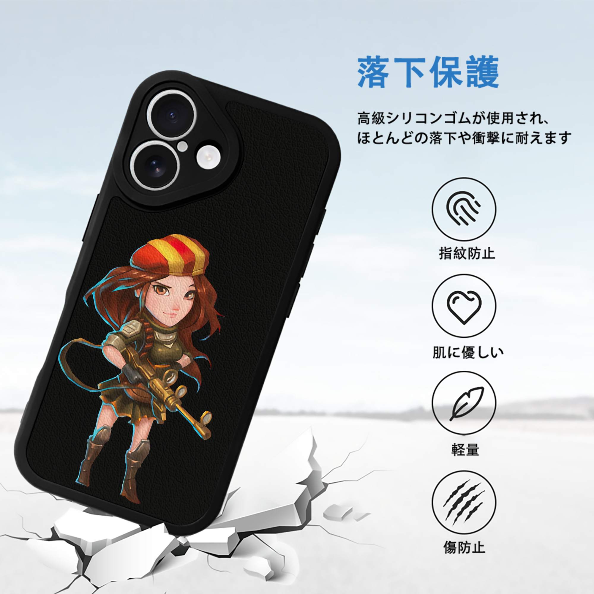 リーグ・オブ・レジェンド League of Legends LOL 【iPhone 16シリーズ対応】シリコンスマホケース（レザー調） 材質：シリコン