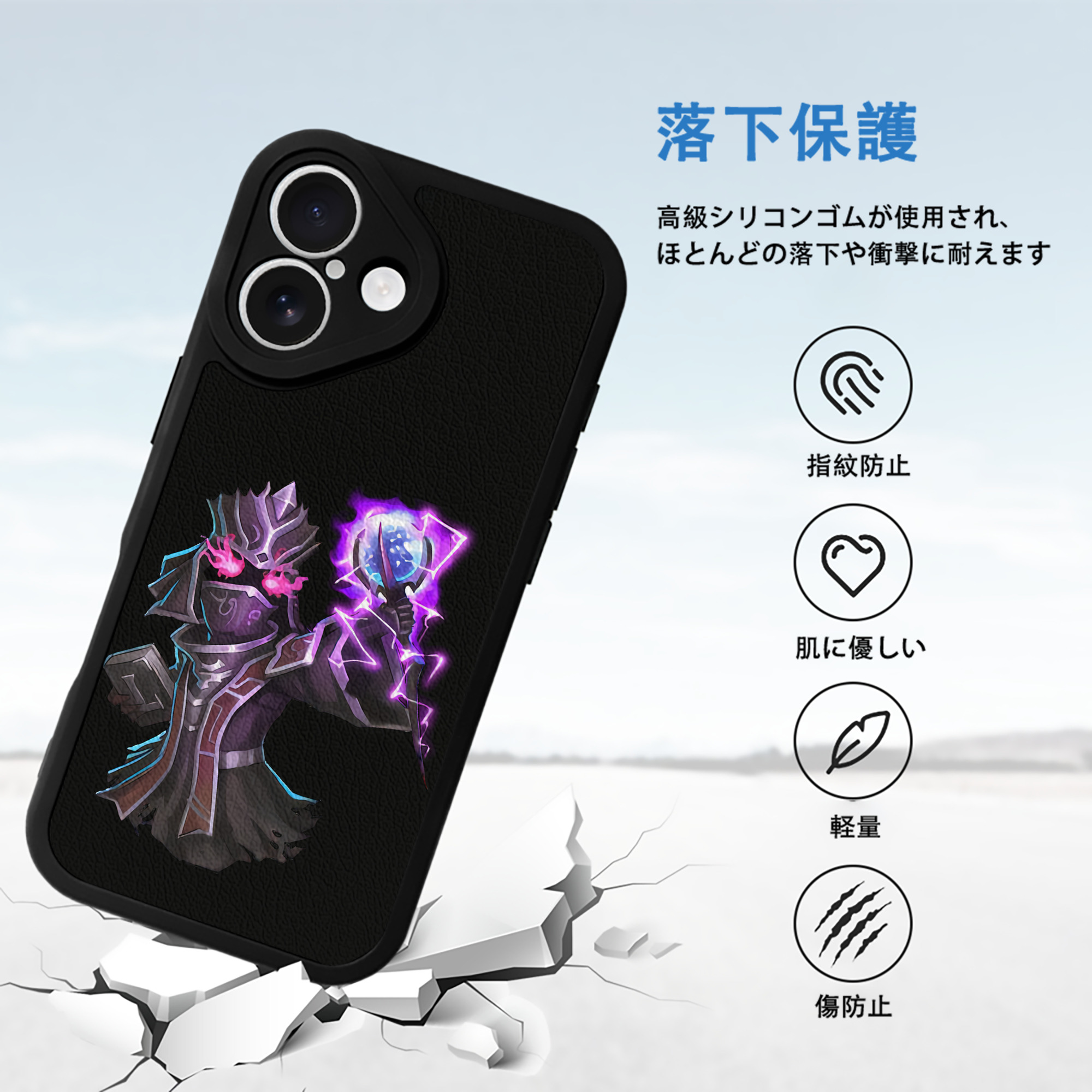 リーグ・オブ・レジェンド League of Legends LOL 【iPhone 16シリーズ対応】シリコンスマホケース（レザー調） 材質：シリコン